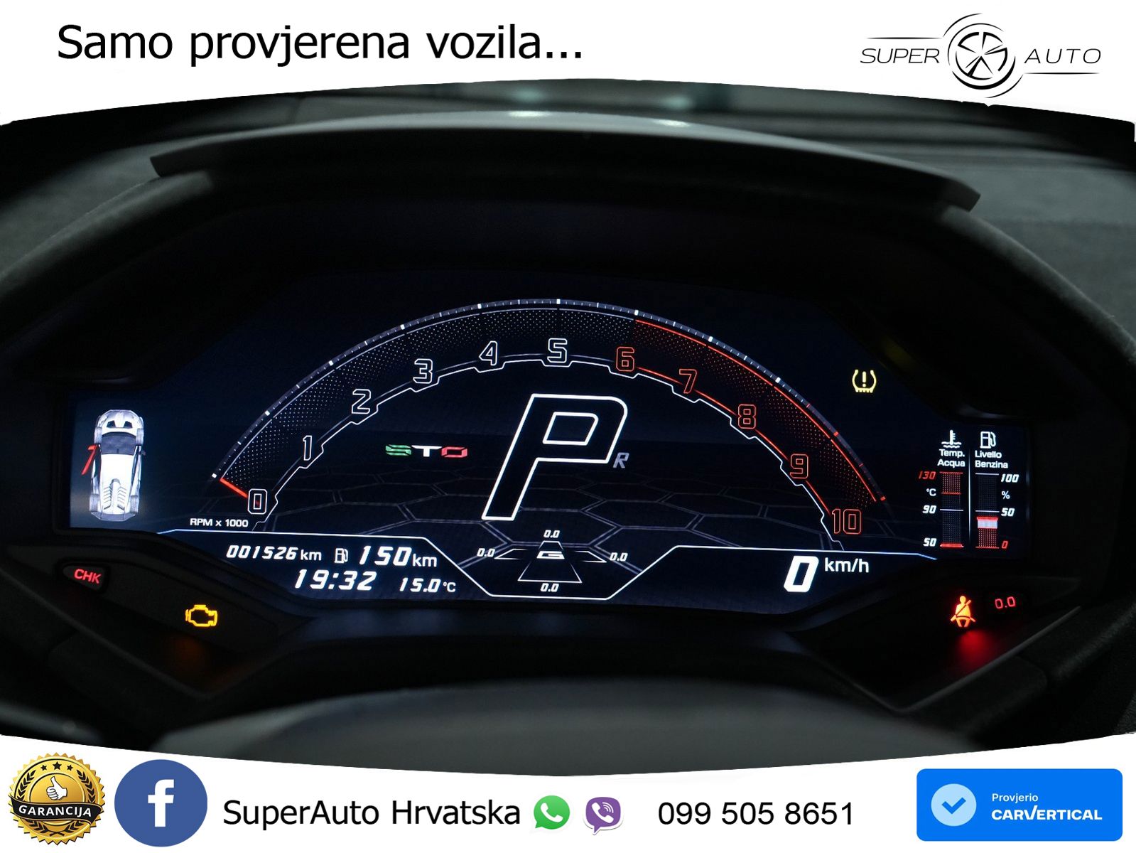 Lamborghini Huracan STO 5.2 V10 (640 KS) LDF