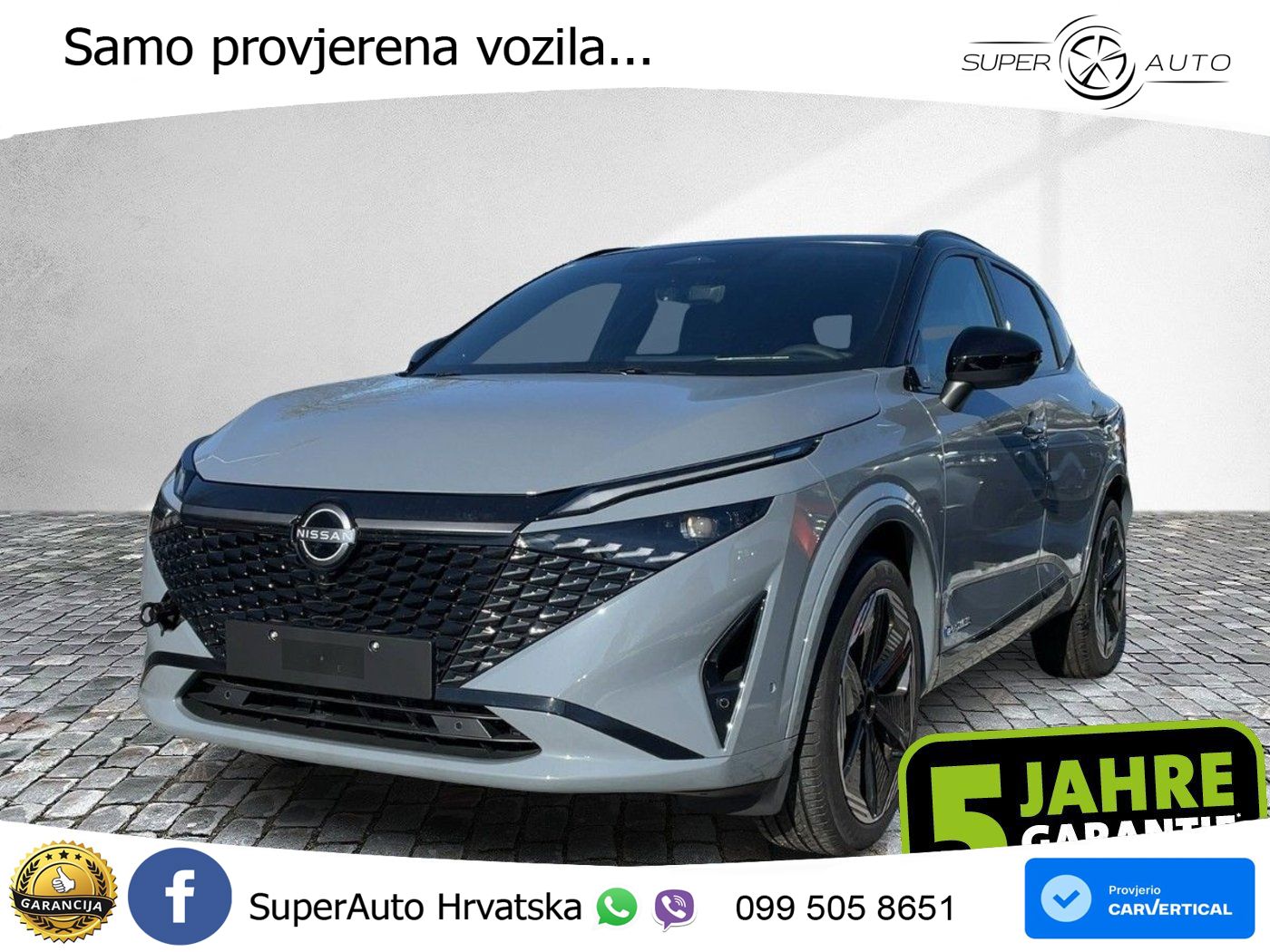 Nissan Qashqai 1.3 DIG-T (158 KS) Xtronic N-Design LED+GR SJED+ACC