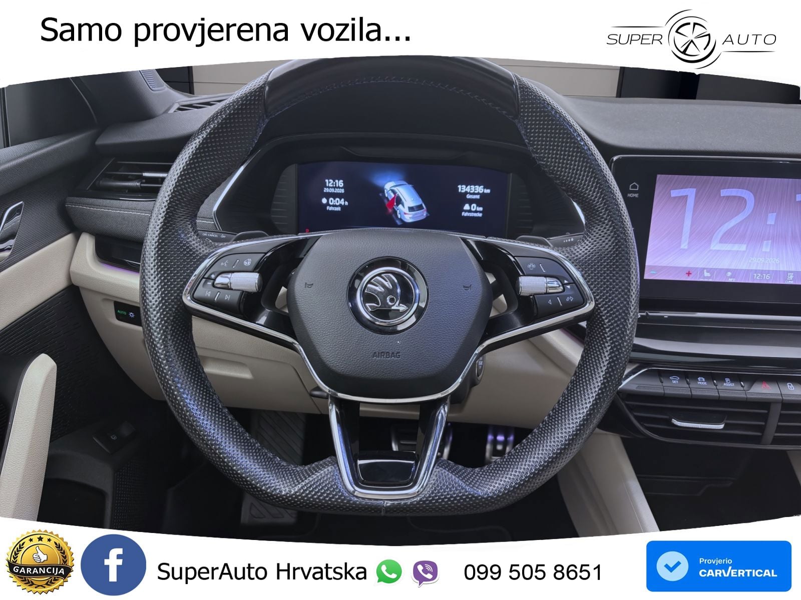 Škoda Octavia Combi iV 1.4 TSI (204 KS) DSG