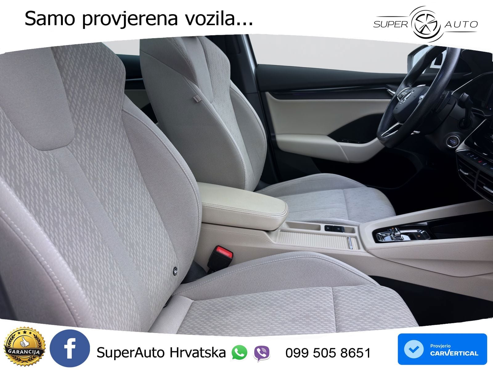 Škoda Octavia Combi iV 1.4 TSI (204 KS) DSG