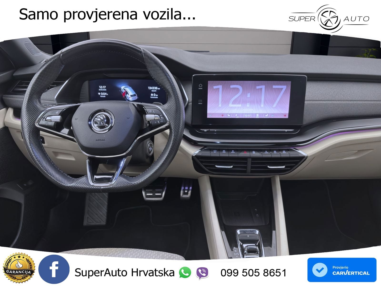 Škoda Octavia Combi iV 1.4 TSI (204 KS) DSG