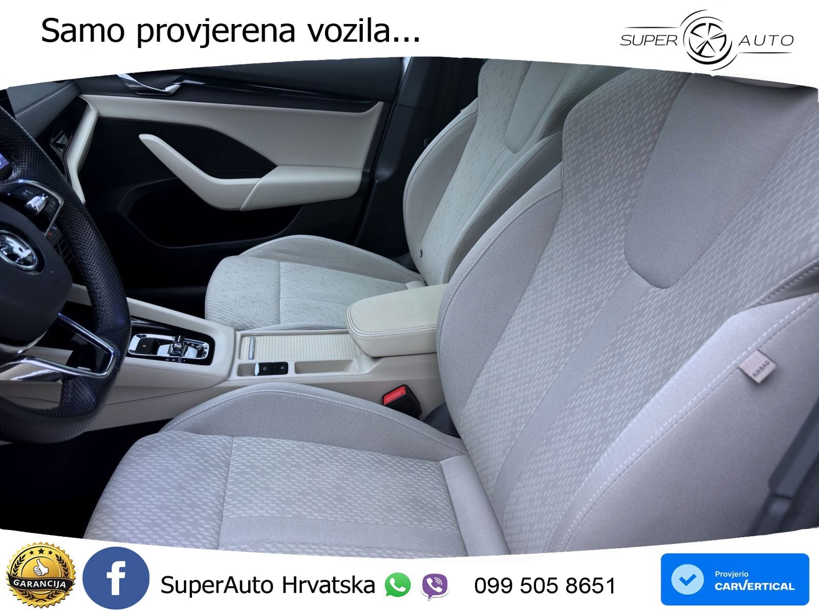 Škoda Octavia Combi iV 1.4 TSI (204 KS) DSG