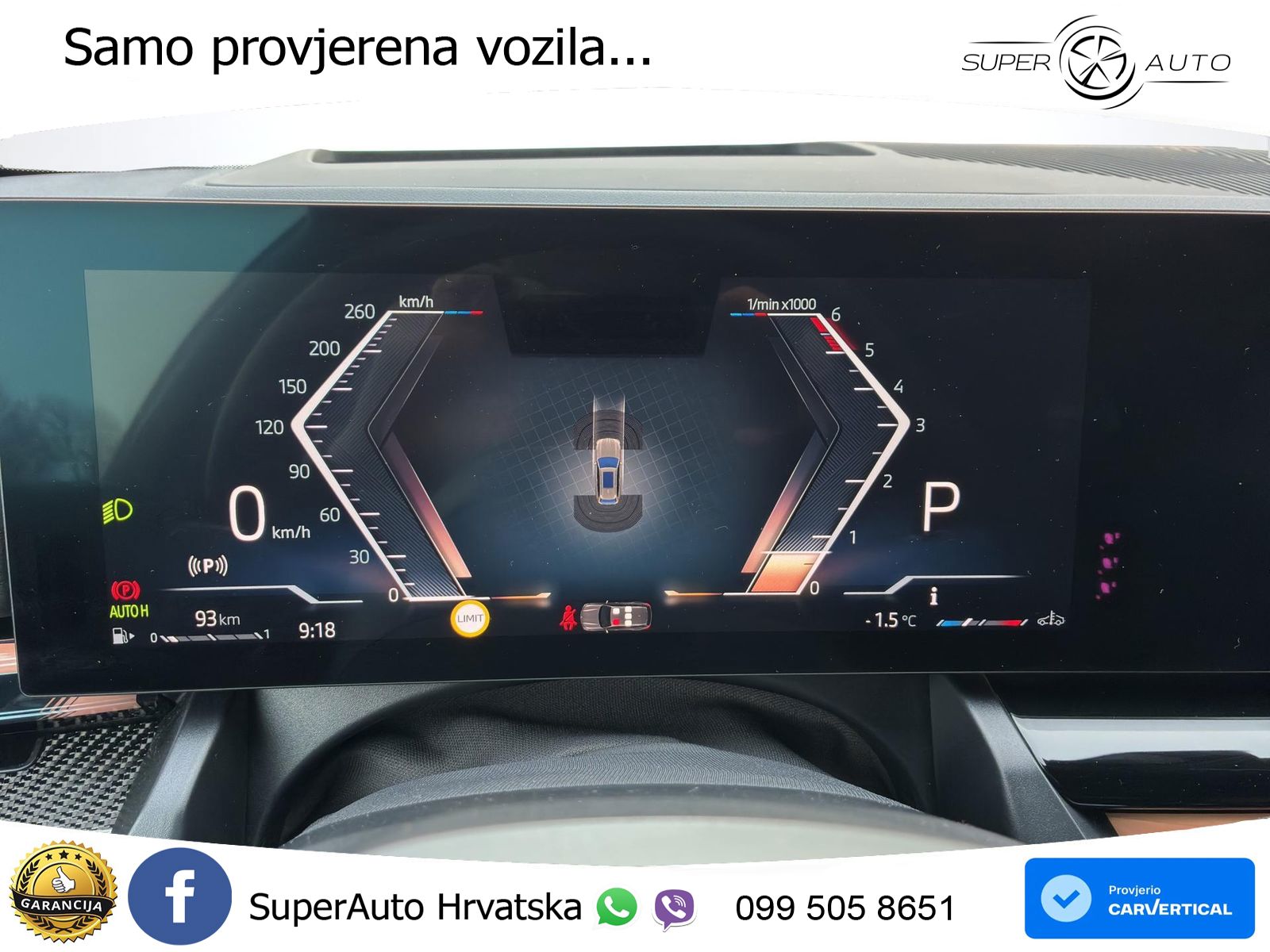 BMW 540d Touring (303 KS) xDrive Steptronic M Sport LED+GR SJED+ACC