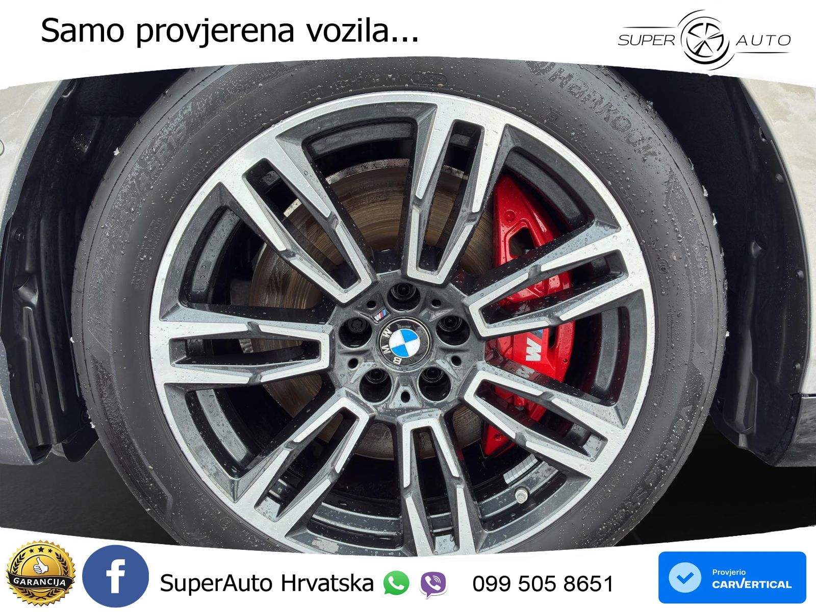 BMW 540d Touring (303 KS) xDrive Steptronic M Sport LED+GR SJED+ACC