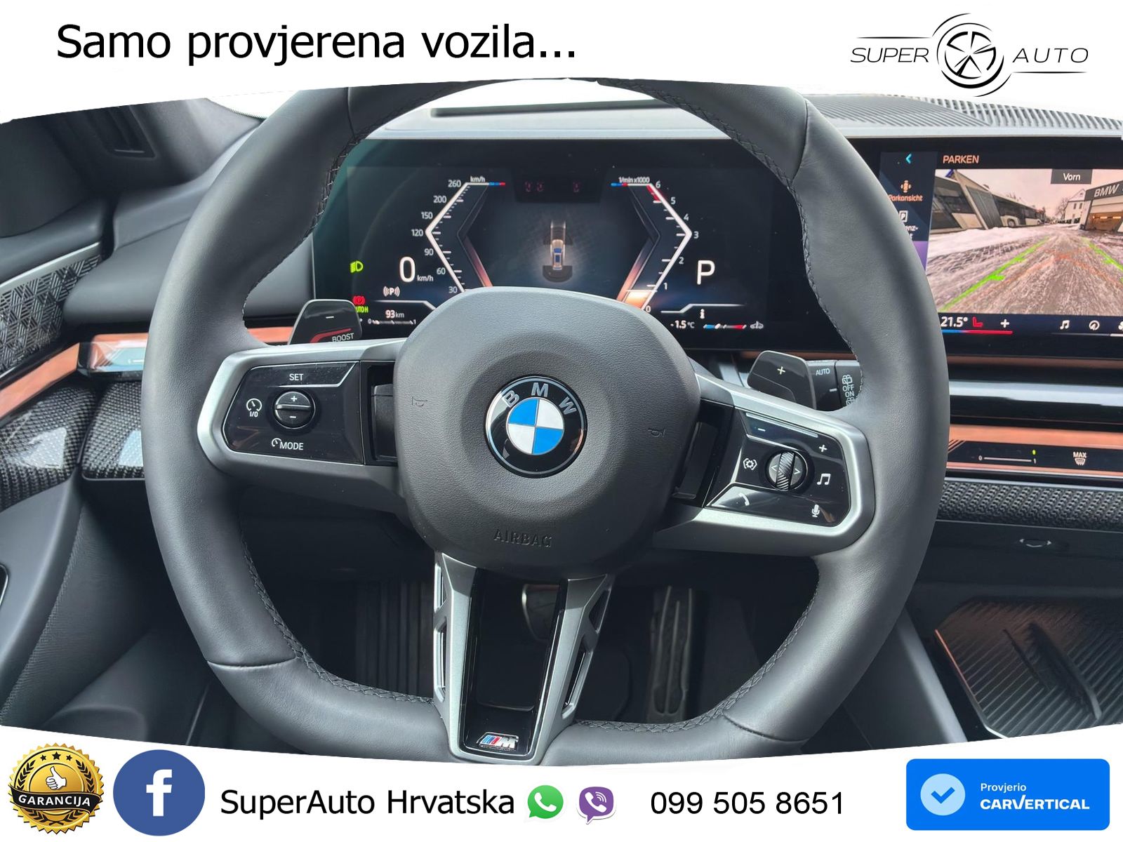 BMW 540d Touring (303 KS) xDrive Steptronic M Sport LED+GR SJED+ACC