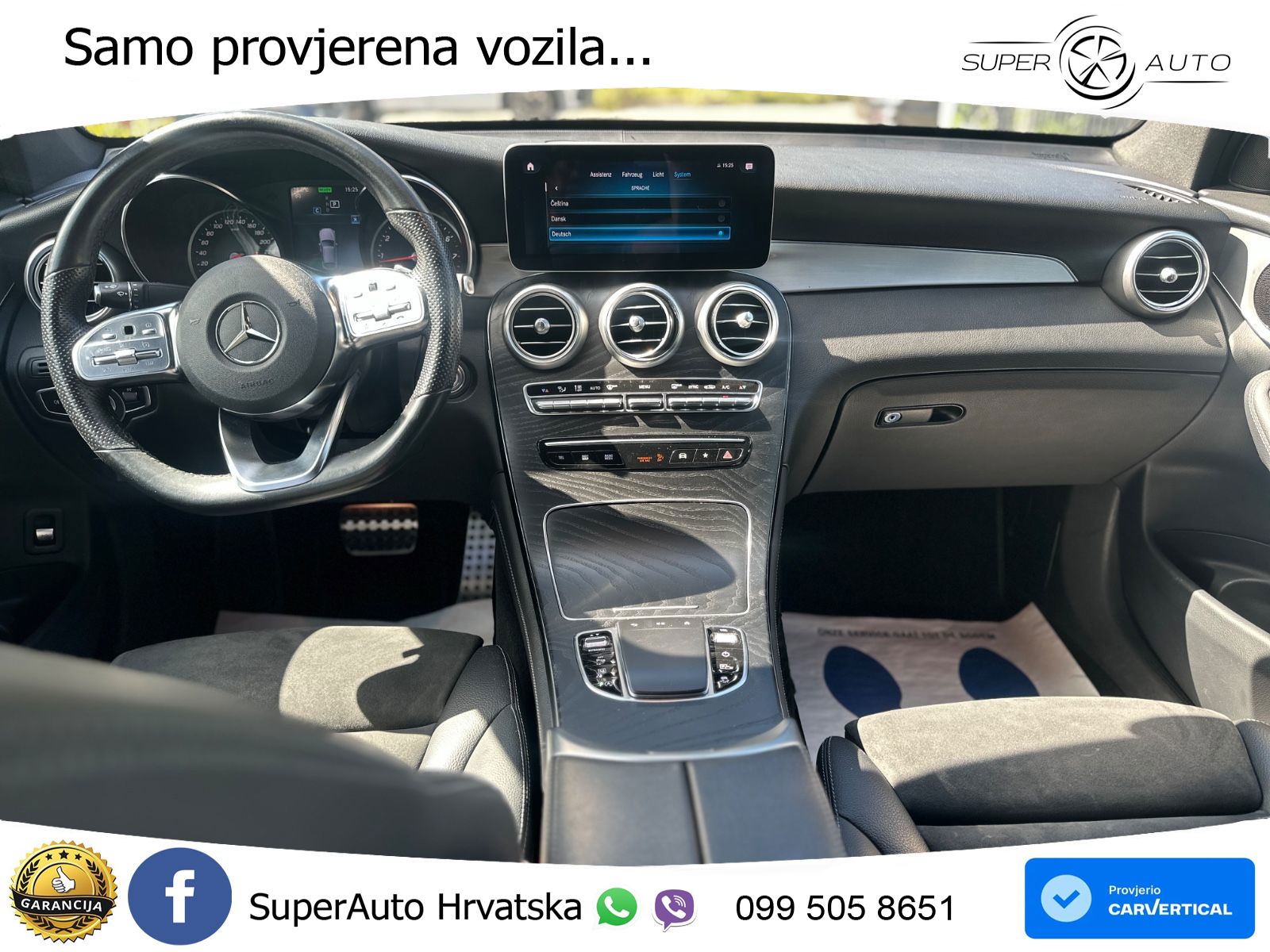 Mercedes GLC Coupe 200 (197 KS) 4MATIC G-TRONIC AMG