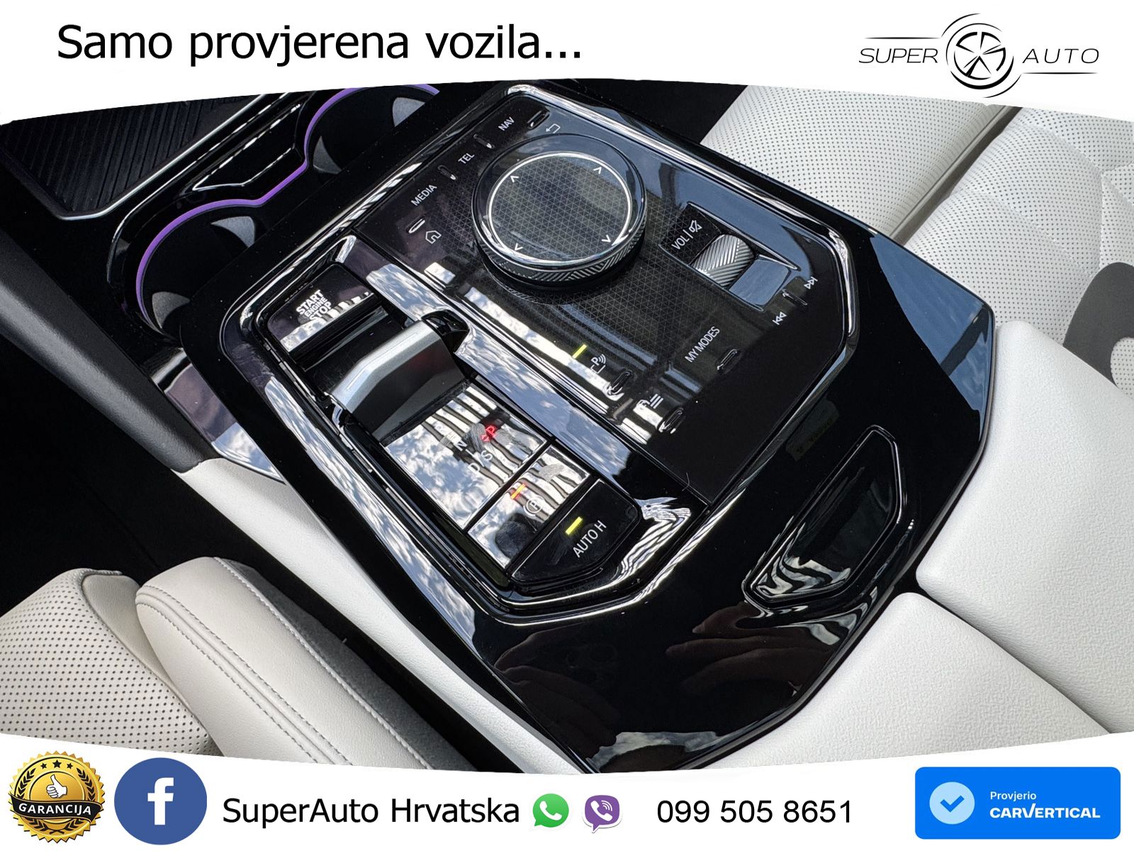 BMW 550e Touring (489 KS) xDrive Steptronic M Sport LED+GR SJED+ACC