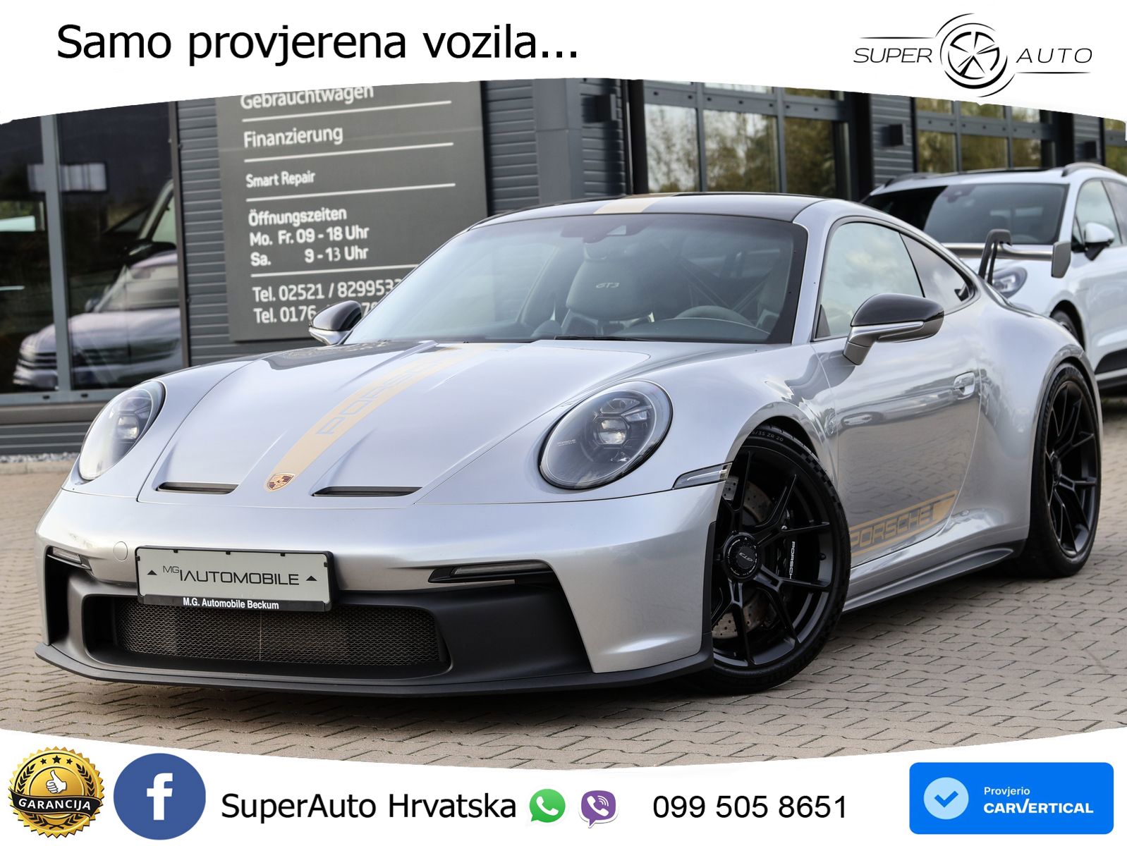 Porsche 911 GT3 4.0 (510 KS) PDK