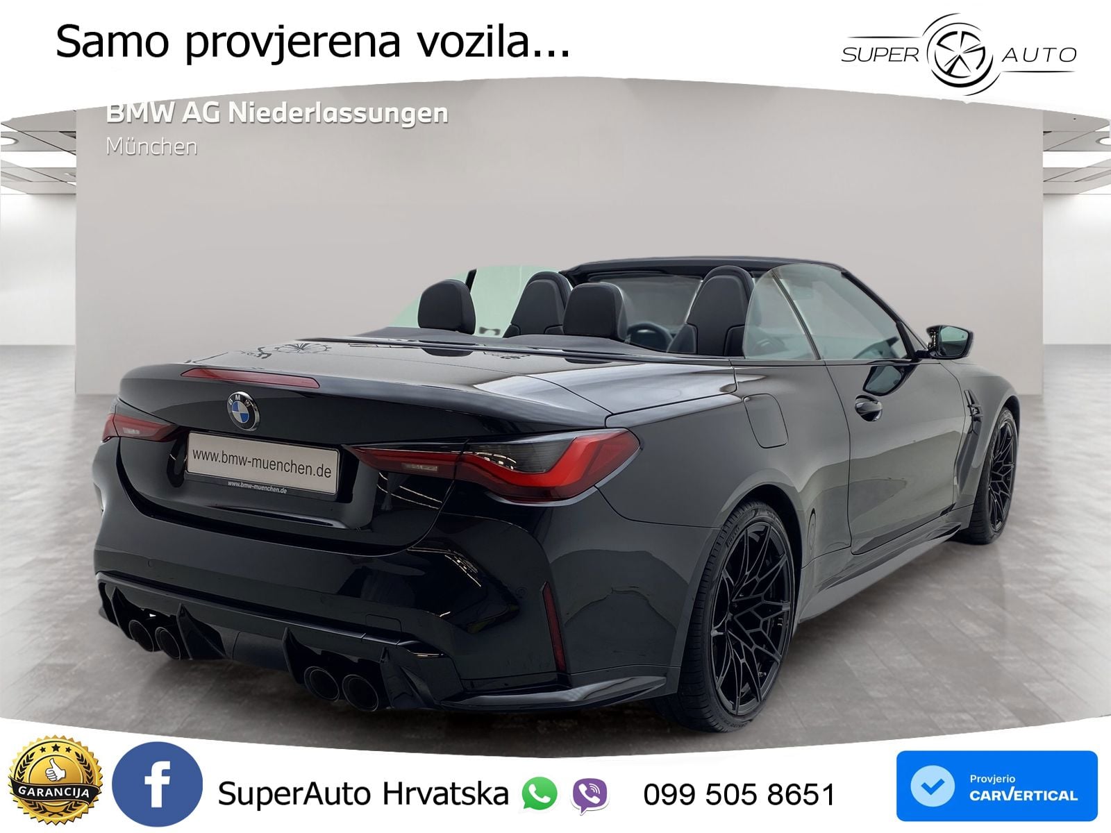 BMW M4 Convertible Competition 3.0 (510 KS) xDrive Steptronic