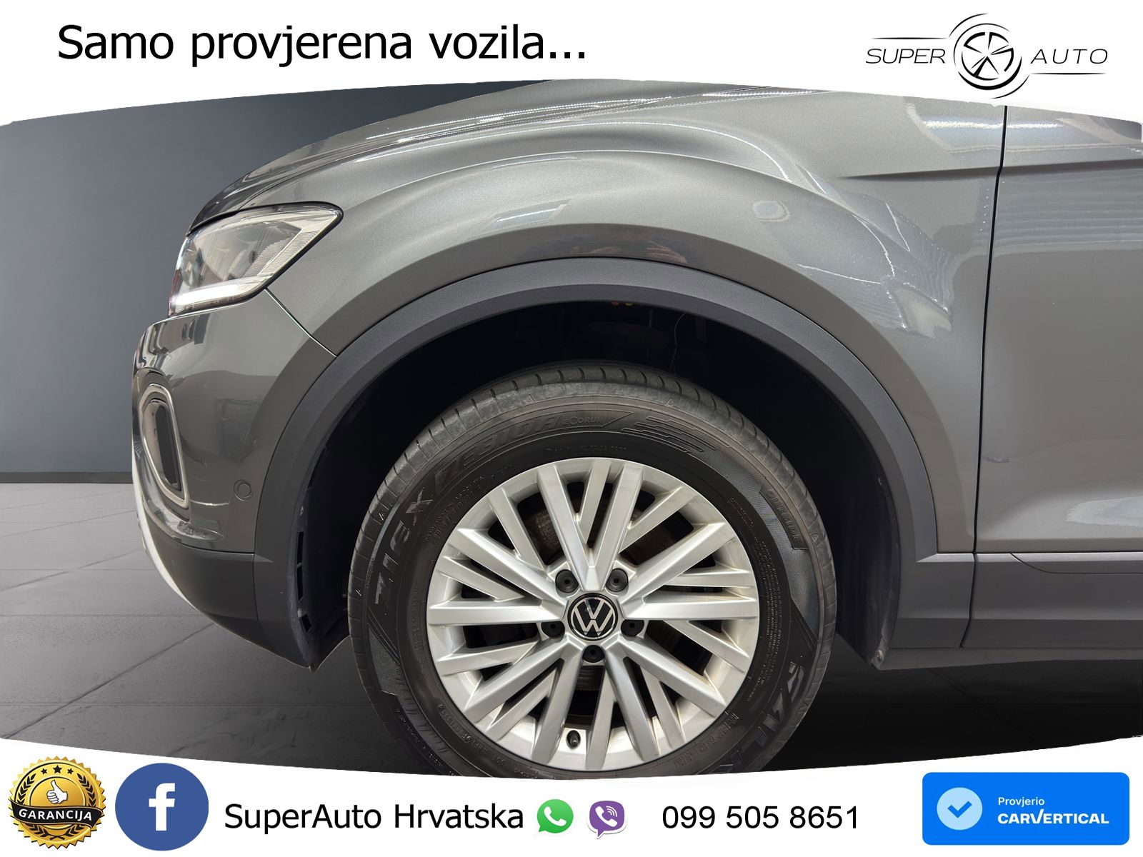 Volkswagen T-Roc I 1.5 TSI (150 KS) DSG