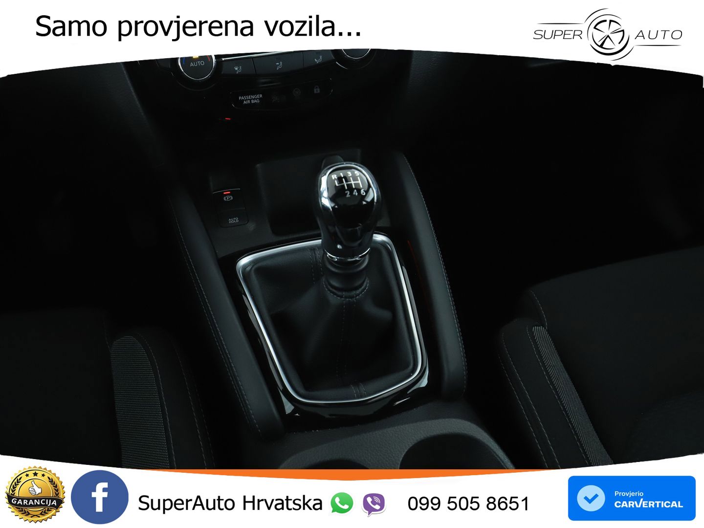 Nissan Qashqai 1.3i (160 KS) DCT N-Connecta