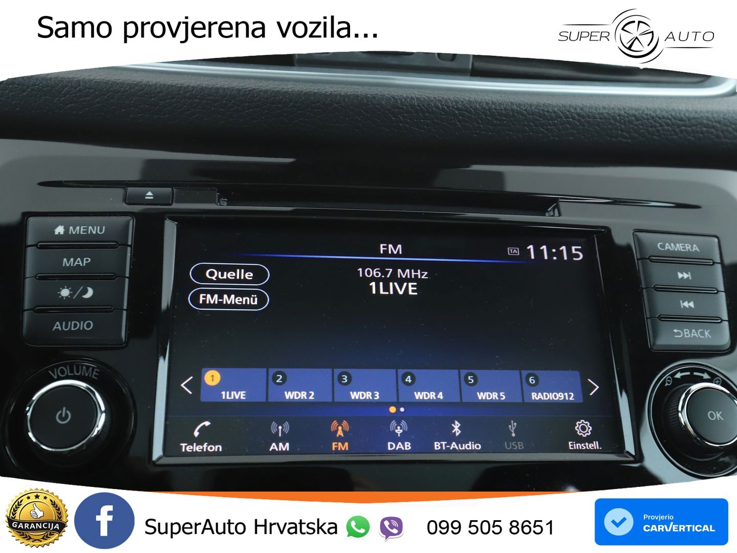 Nissan Qashqai 1.3i (160 KS) DCT N-Connecta