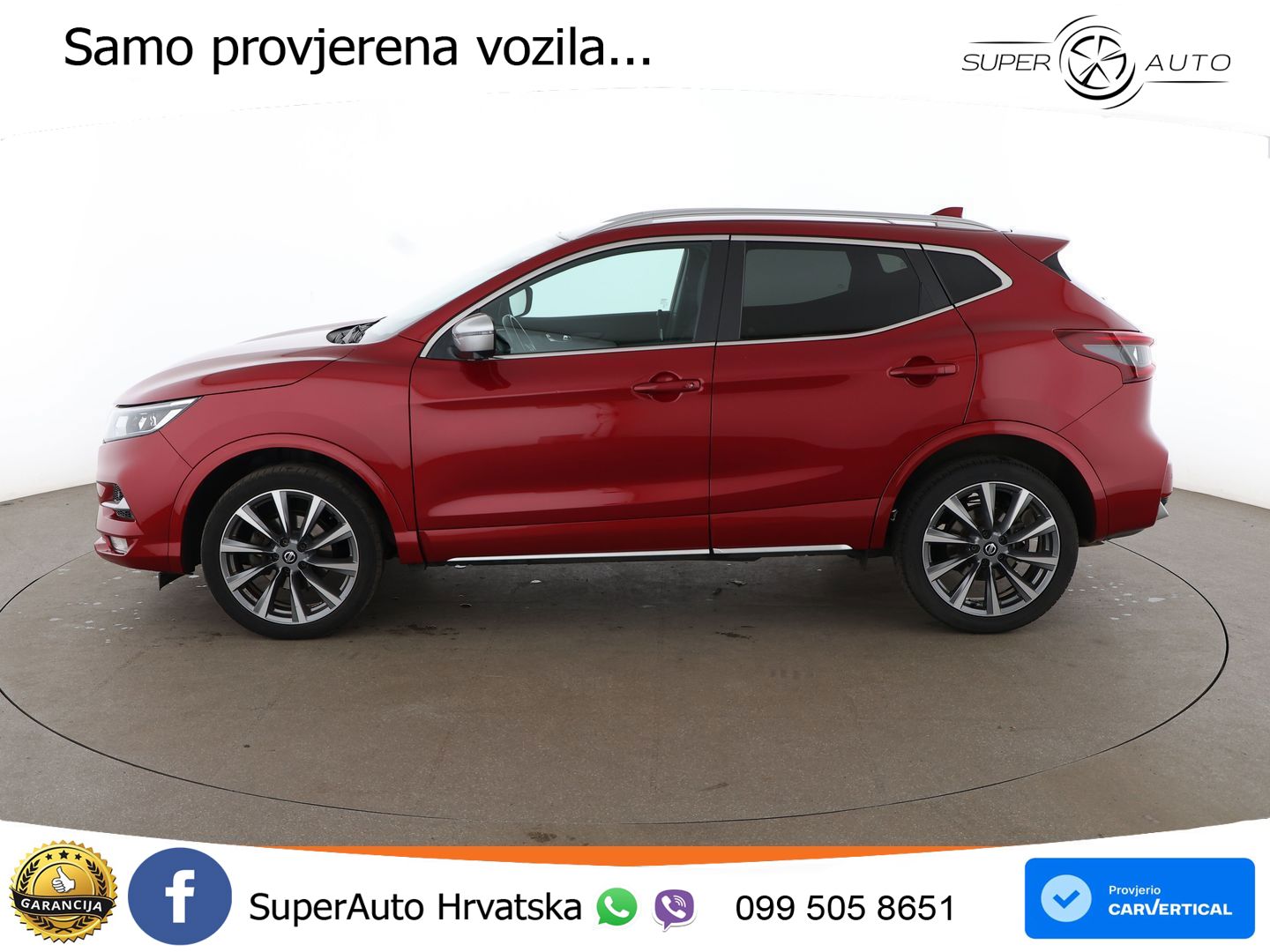 Nissan Qashqai 1.3i (160 KS) DCT N-Connecta