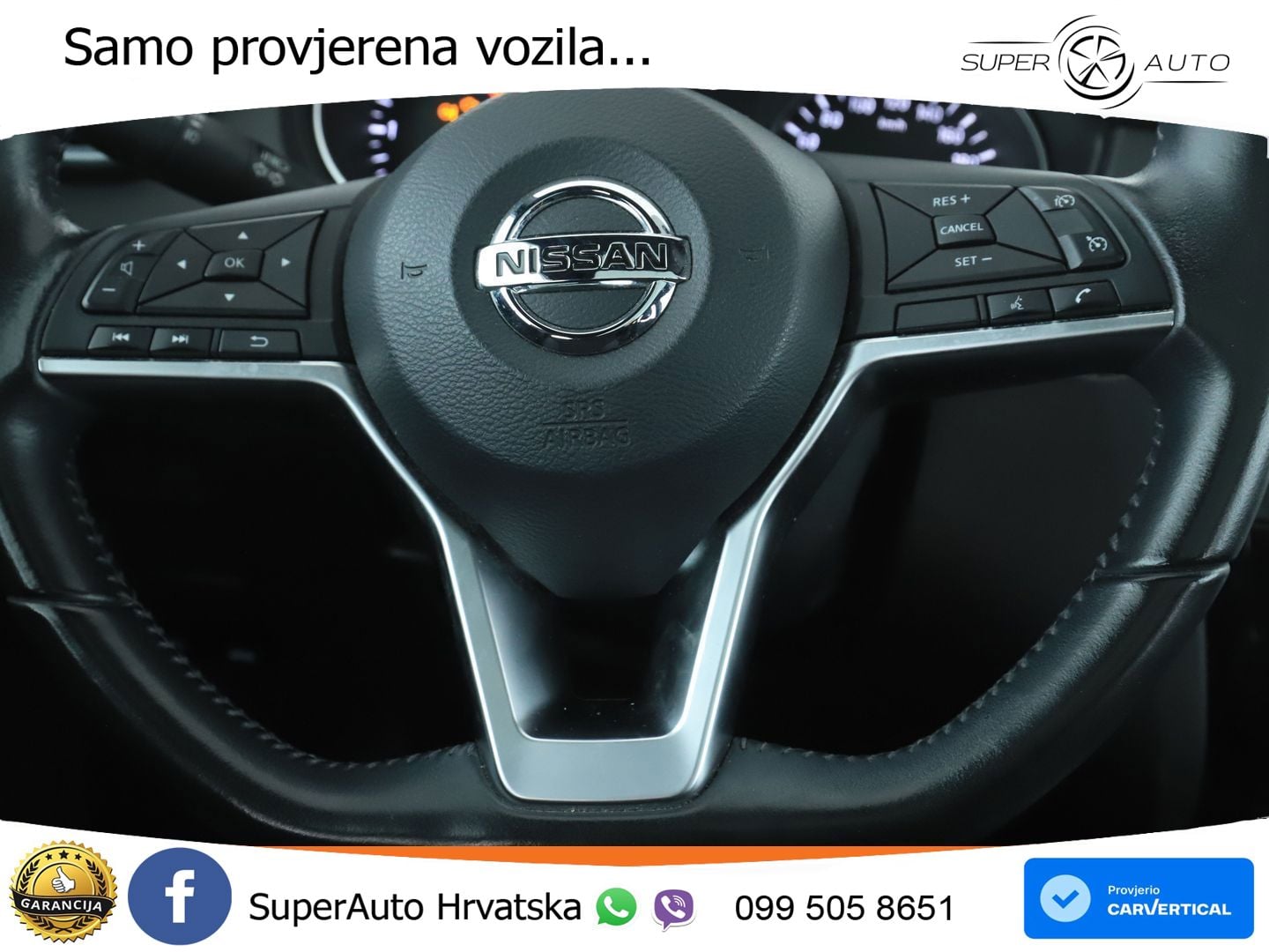 Nissan Qashqai 1.3i (160 KS) DCT N-Connecta