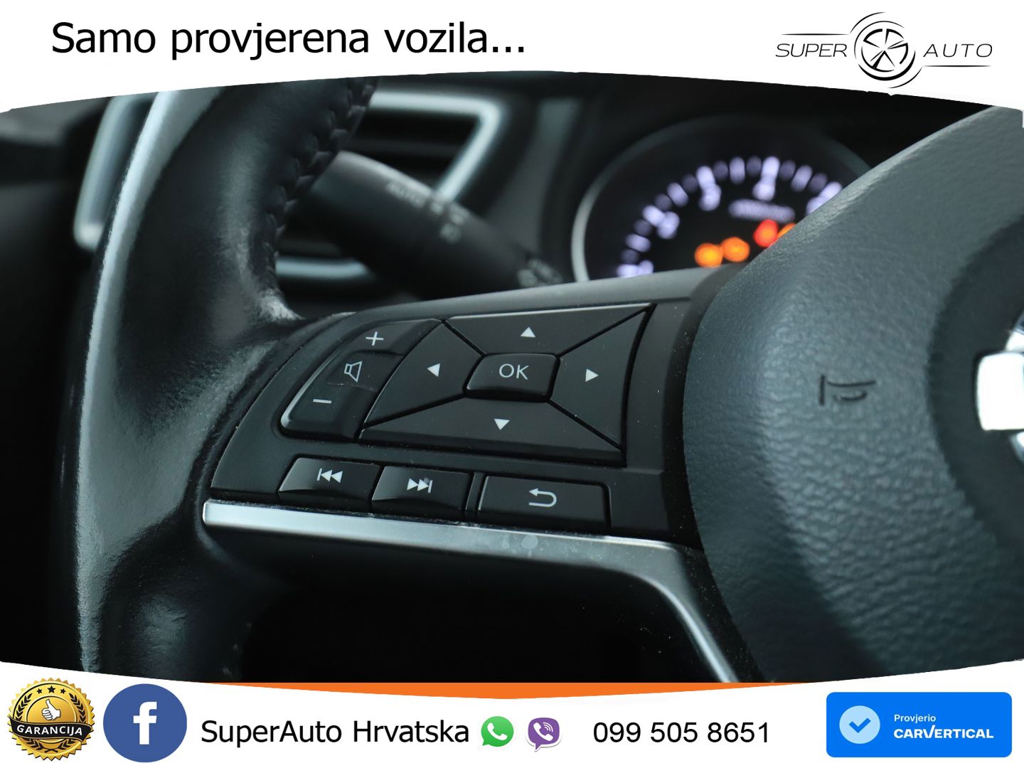 Nissan Qashqai 1.3i (160 KS) DCT N-Connecta