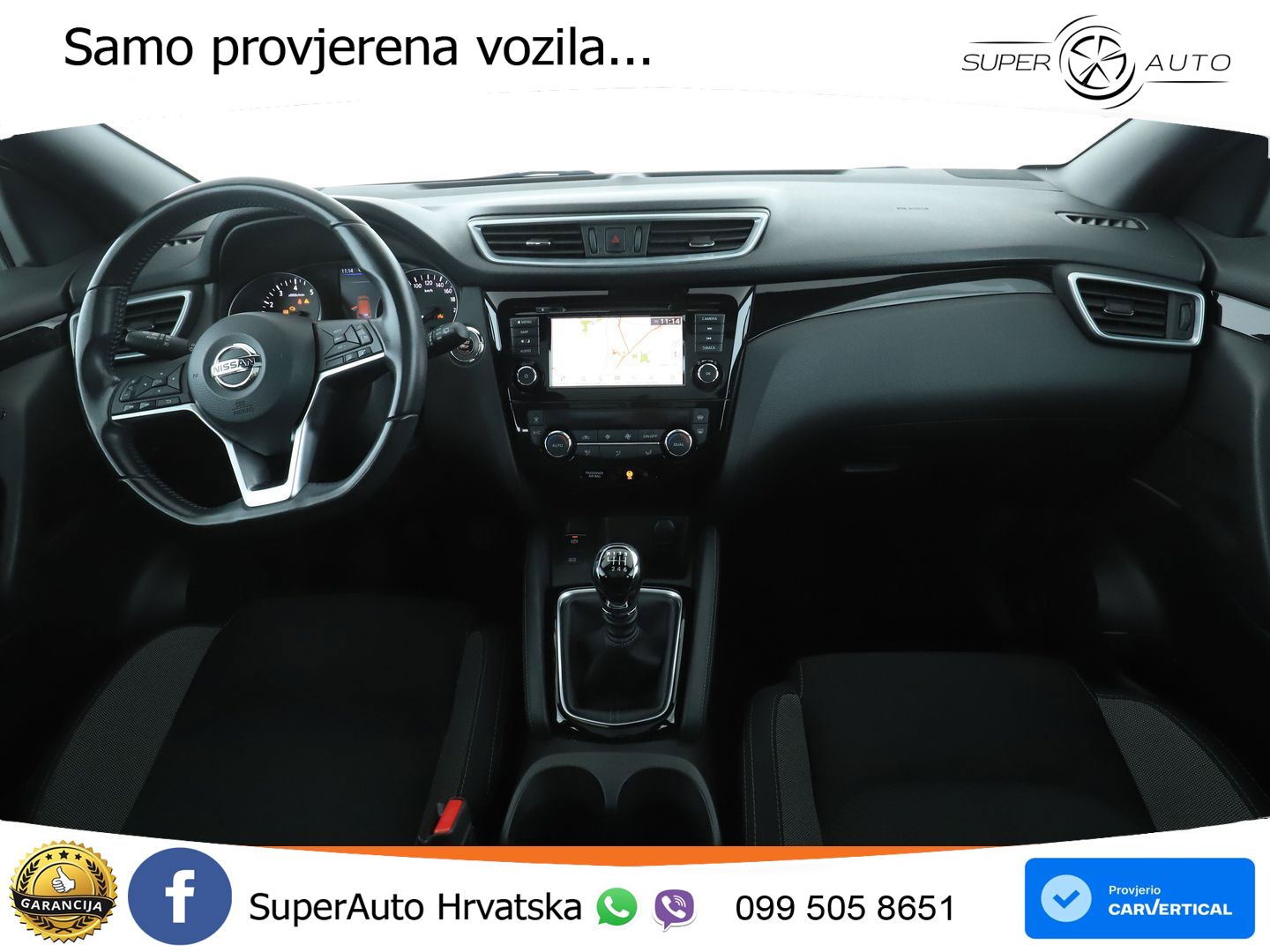 Nissan Qashqai 1.3i (160 KS) DCT N-Connecta
