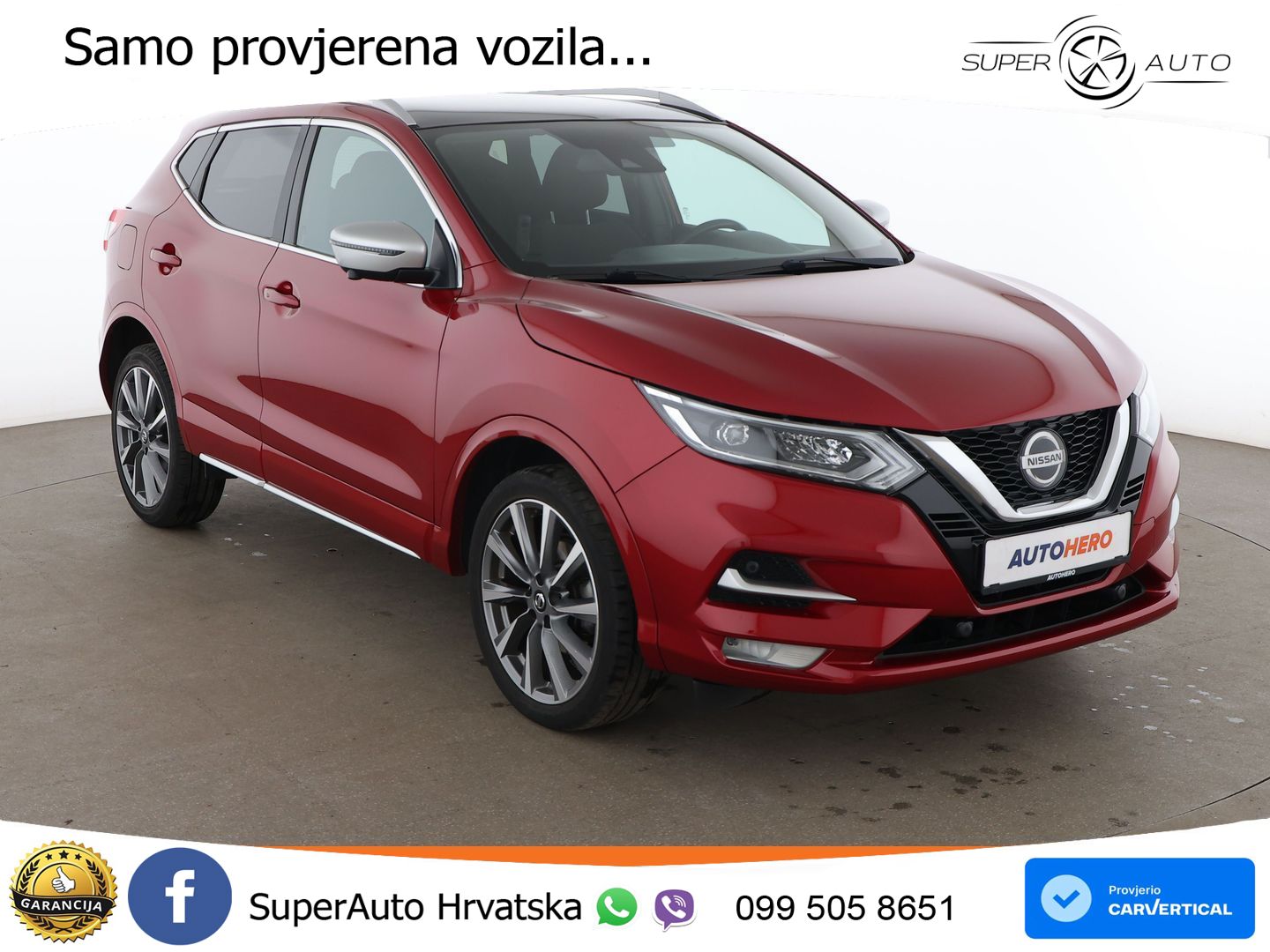 Nissan Qashqai 1.3i (160 KS) DCT N-Connecta