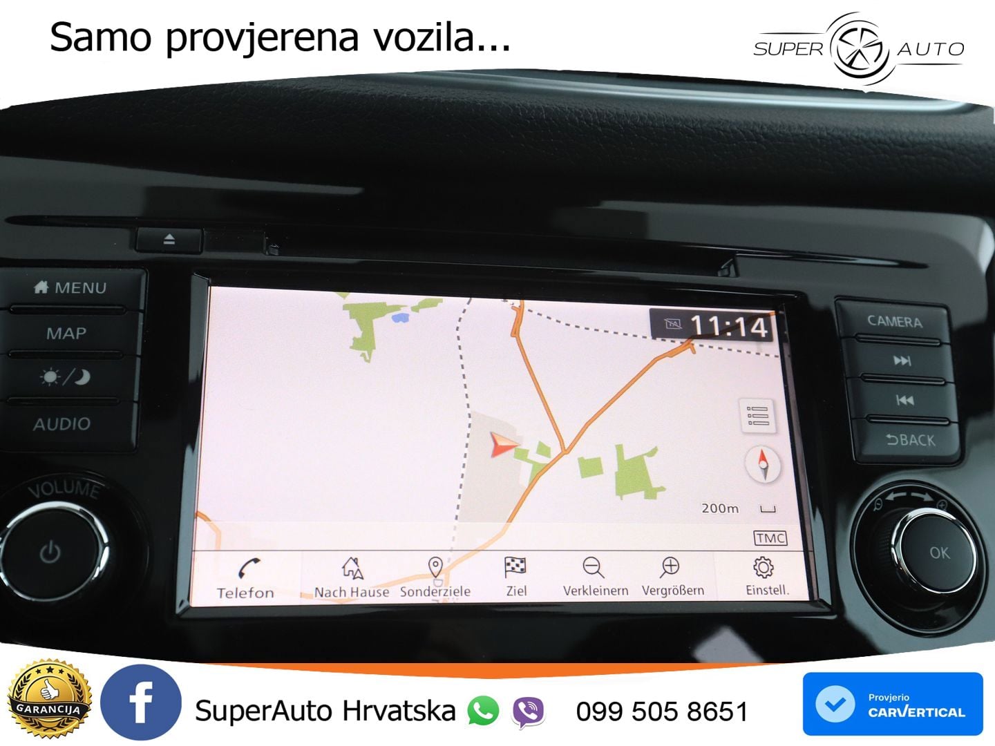 Nissan Qashqai 1.3i (160 KS) DCT N-Connecta