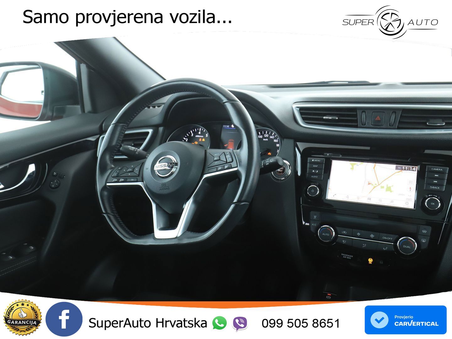 Nissan Qashqai 1.3i (160 KS) DCT N-Connecta