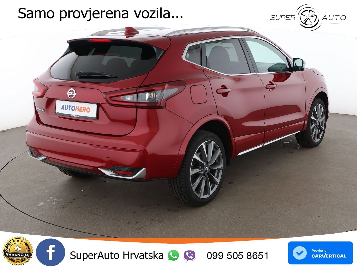 Nissan Qashqai 1.3i (160 KS) DCT N-Connecta