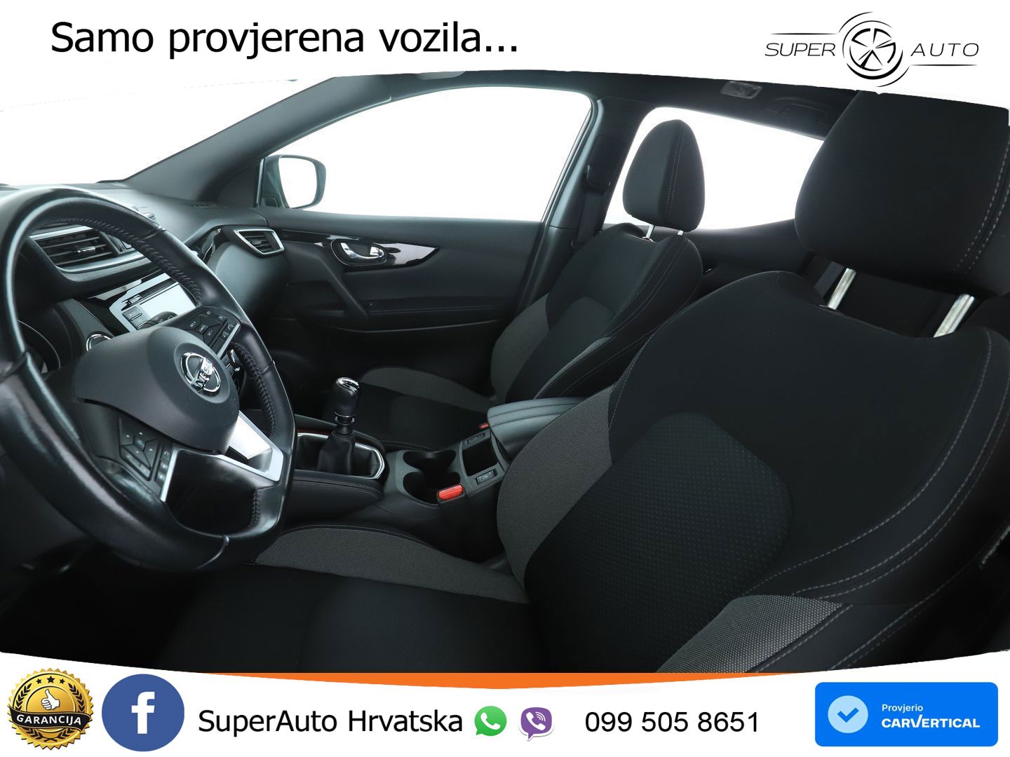 Nissan Qashqai 1.3i (160 KS) DCT N-Connecta