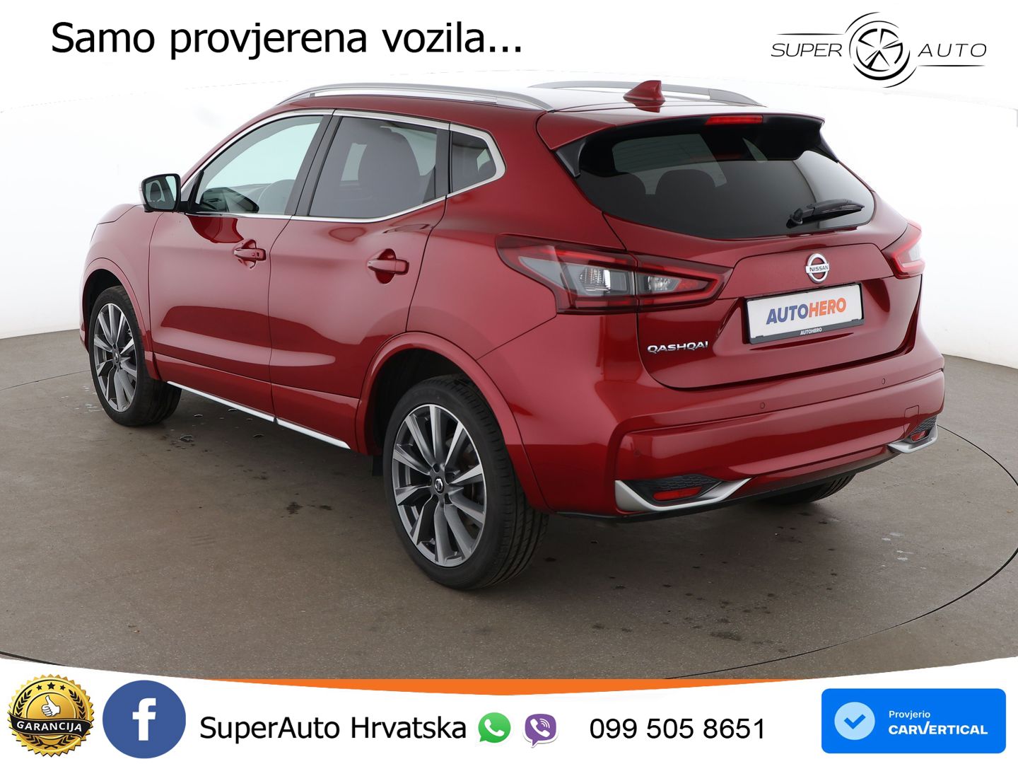 Nissan Qashqai 1.3i (160 KS) DCT N-Connecta