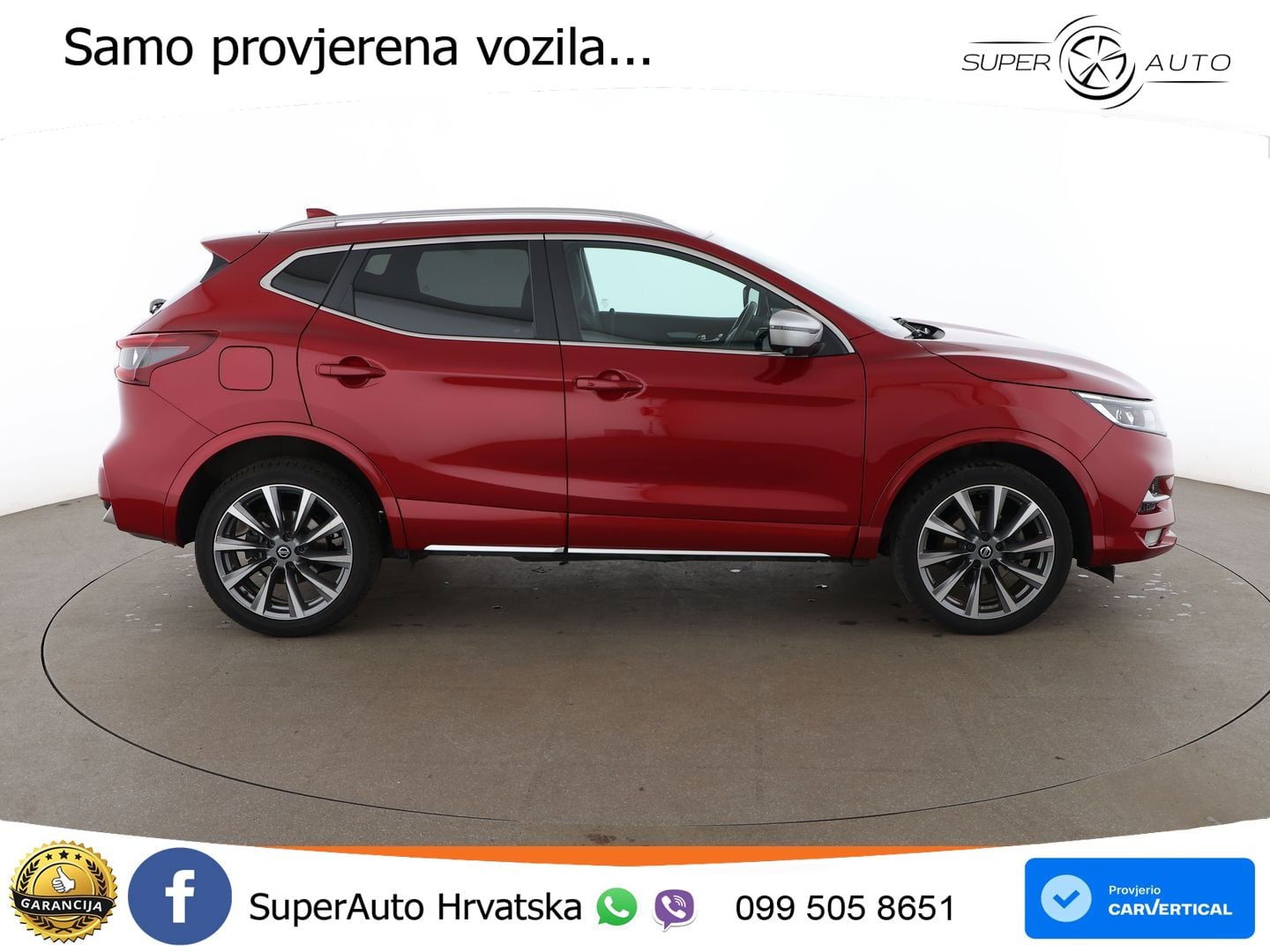 Nissan Qashqai 1.3i (160 KS) DCT N-Connecta