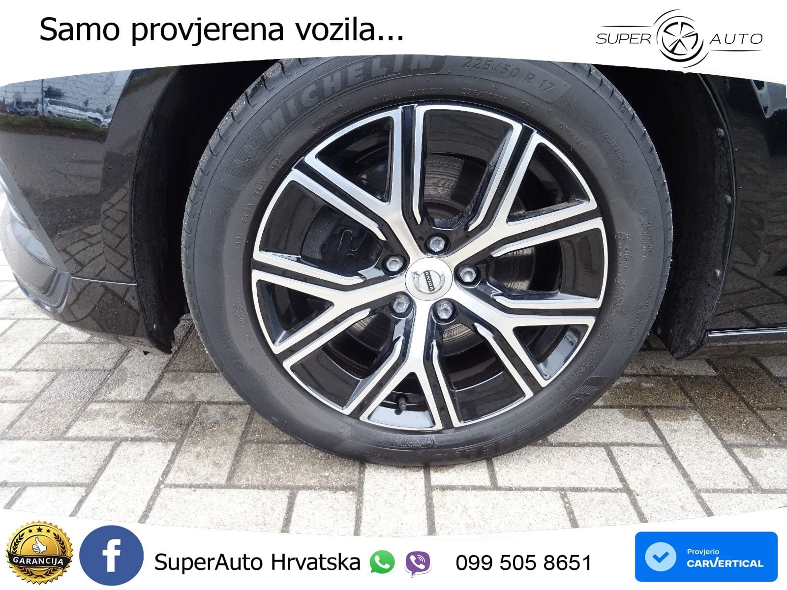 Volvo V60 2.0 B3 DCT