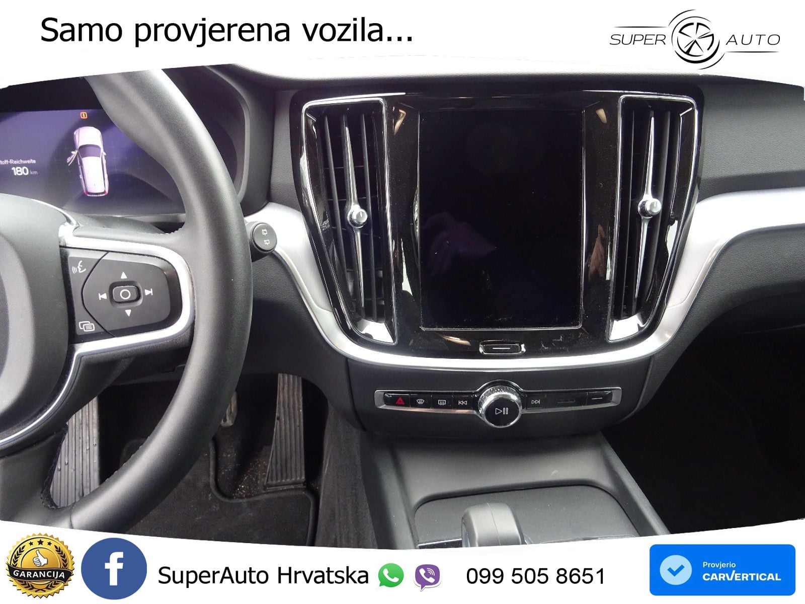 Volvo V60 2.0 B3 DCT