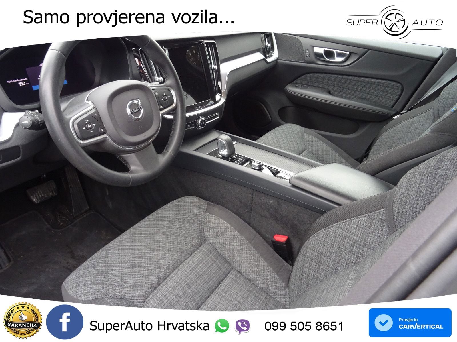 Volvo V60 2.0 B3 DCT