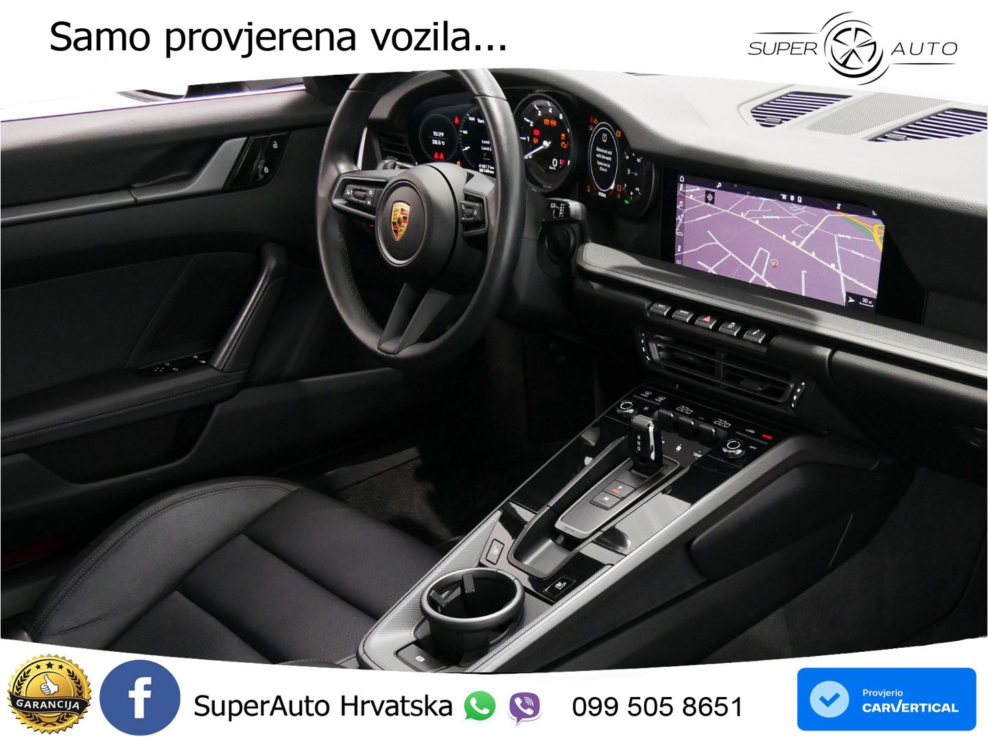 Porsche 911 Carrera 3.0 (385 KS) PDK