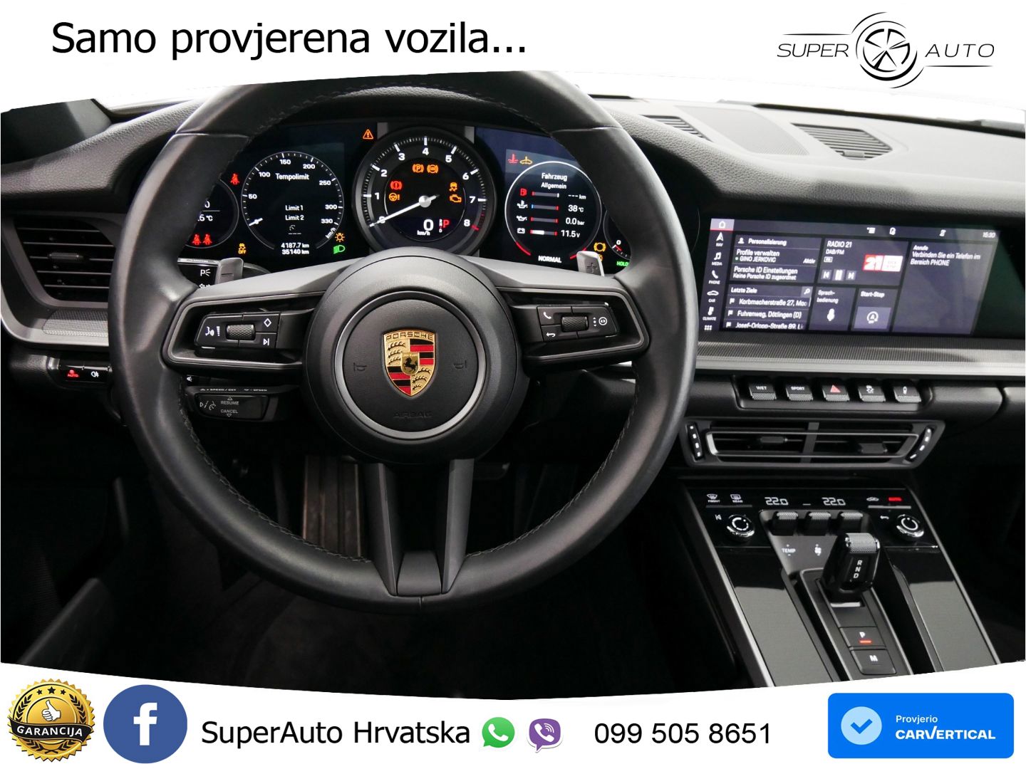 Porsche 911 Carrera 3.0 (385 KS) PDK