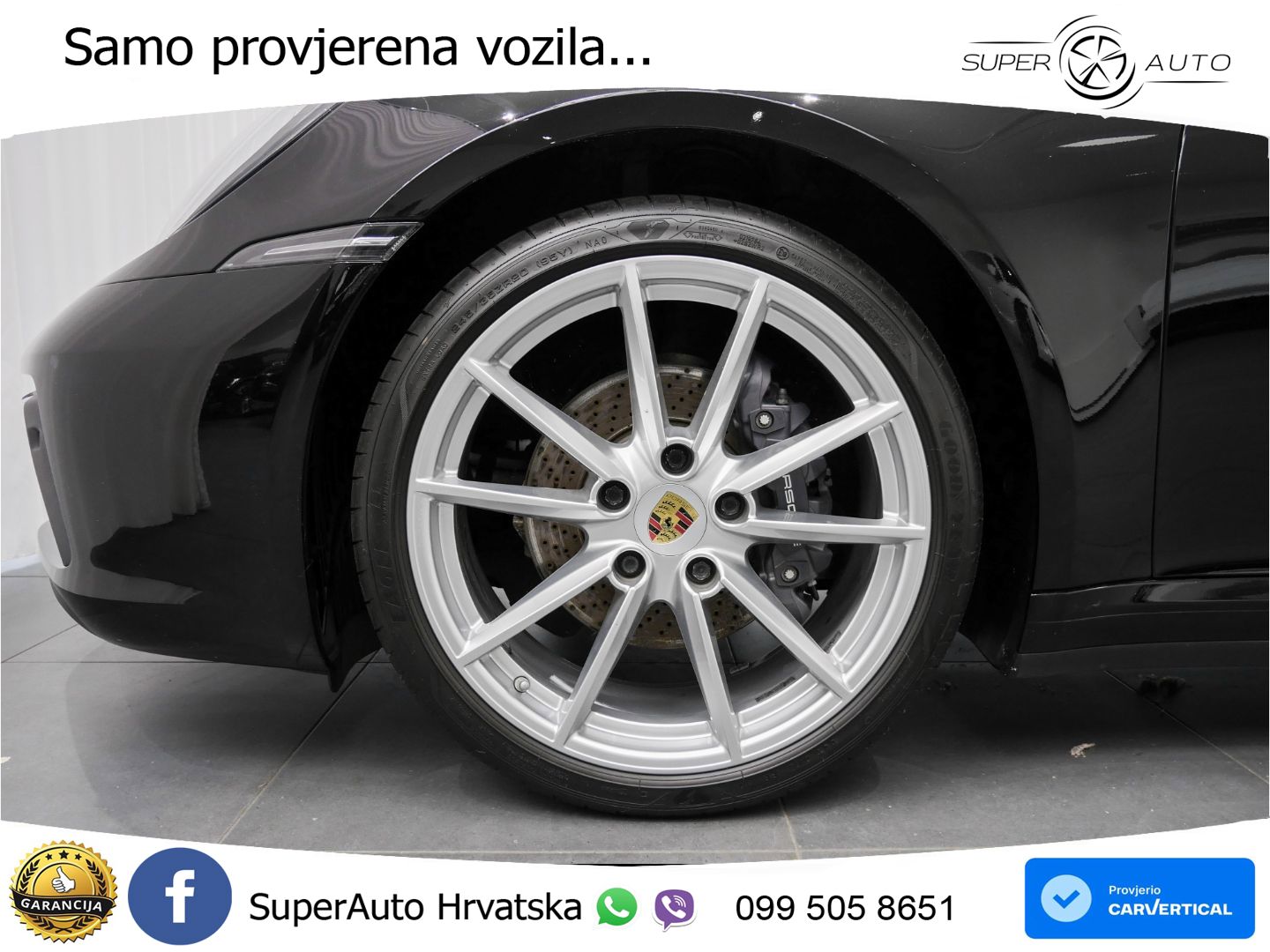 Porsche 911 Carrera 3.0 (385 KS) PDK