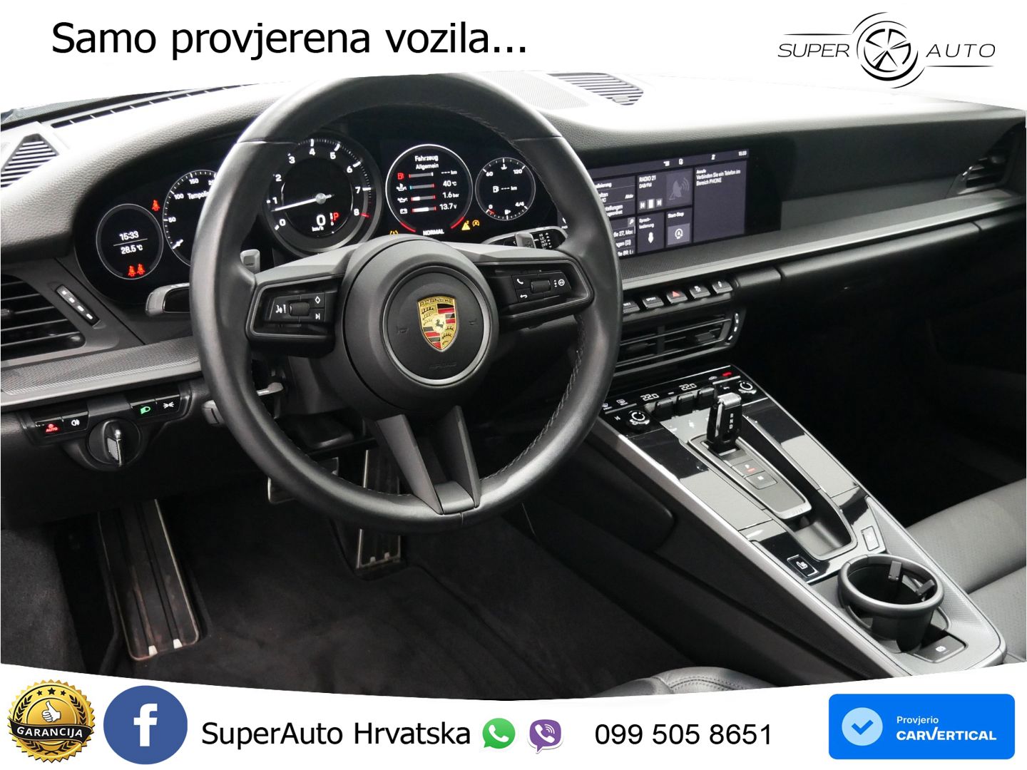 Porsche 911 Carrera 3.0 (385 KS) PDK