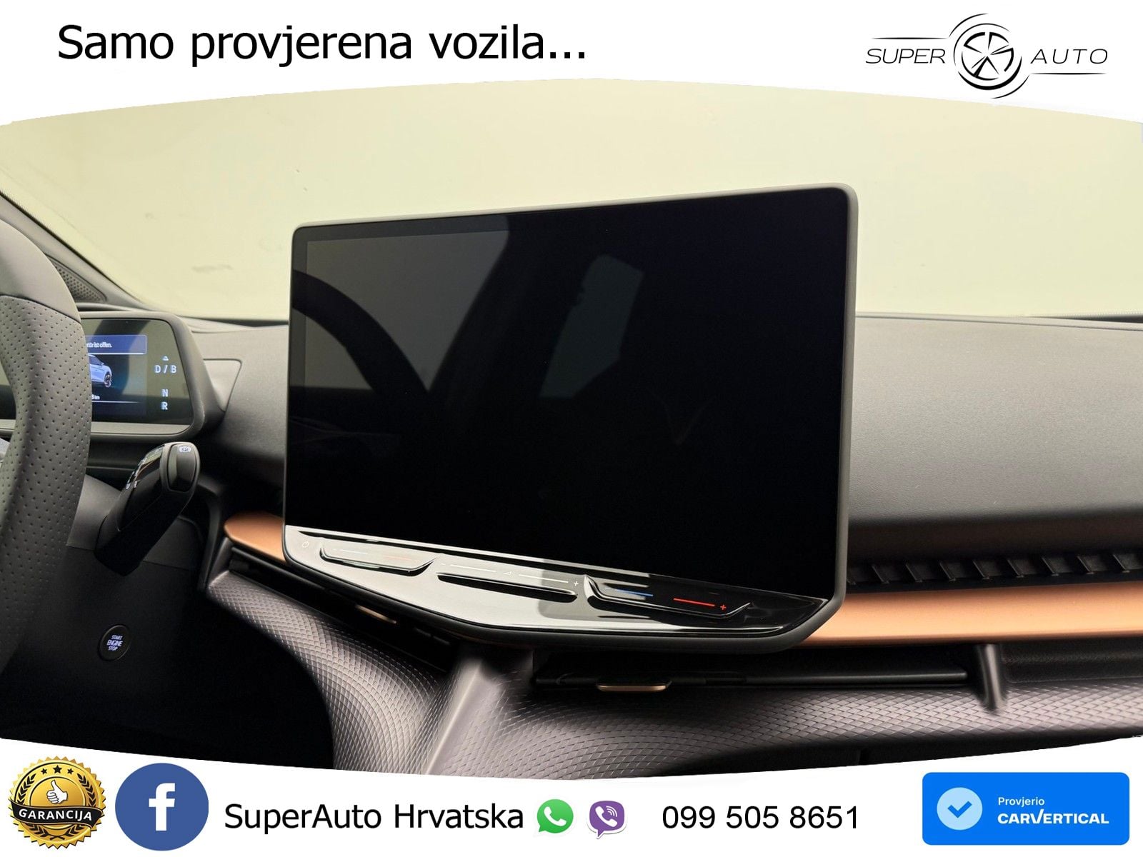 Cupra Tavascan 82 kWh (340 KS)  4WD VZ MATRIX+GR SJED+KAM