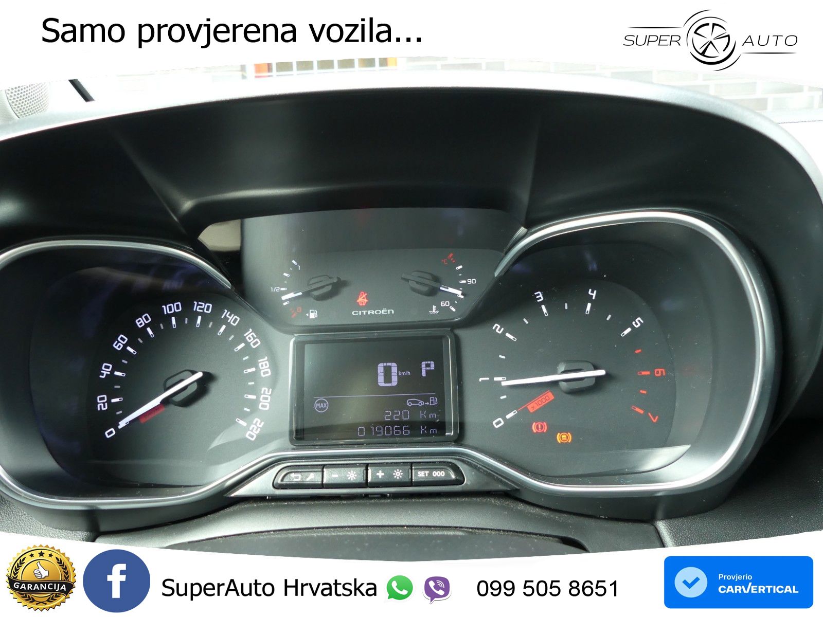 Citroen C3 Aircross 1.2 PureTech (131 KS) Automatic MAX