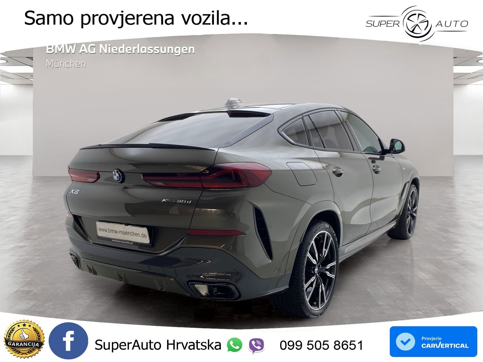 BMW X6 30d (298 KS) xDrive Steptronic M Sport