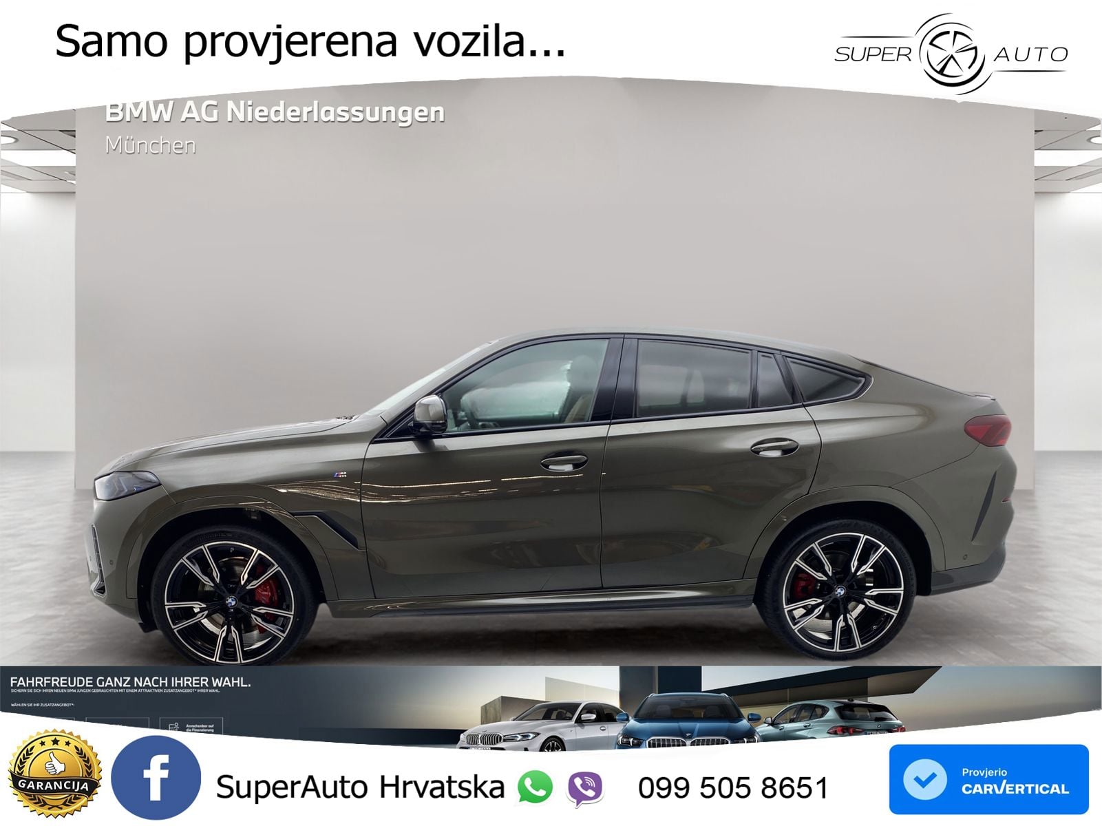 BMW X6 30d (298 KS) xDrive Steptronic M Sport