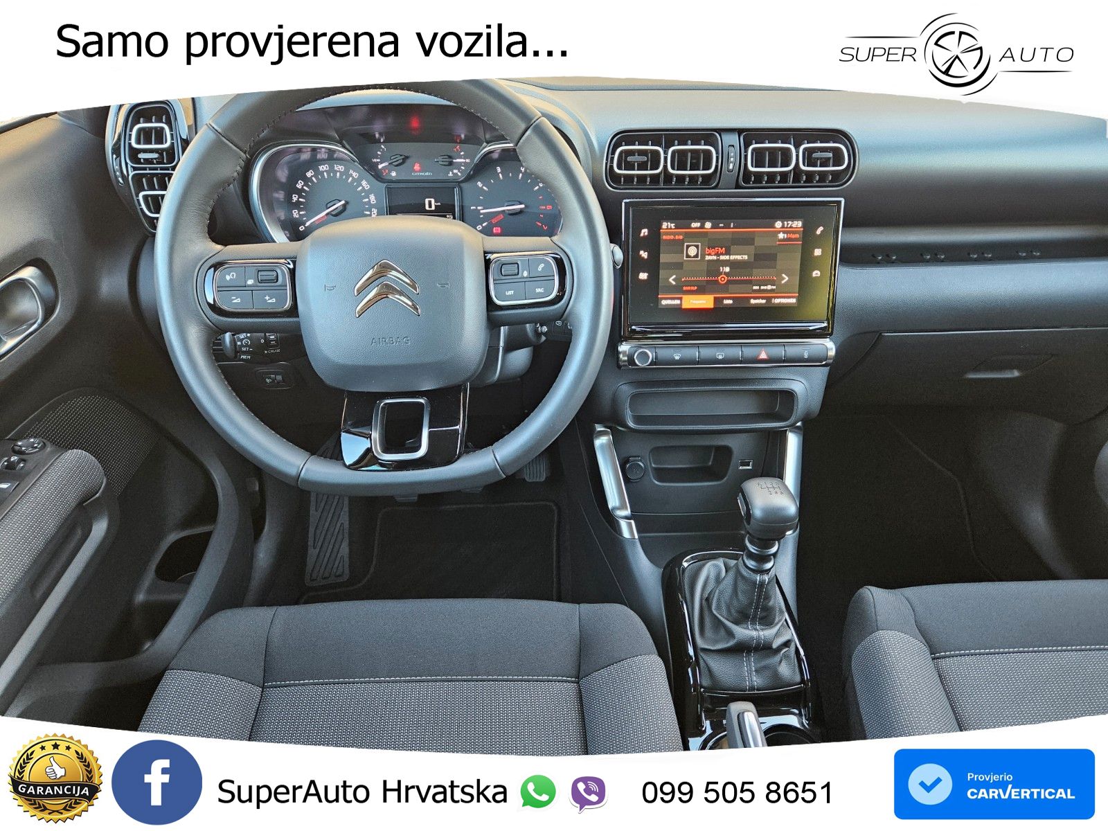 Citroen C3 Aircross 1.2 PureTech (110 KS)