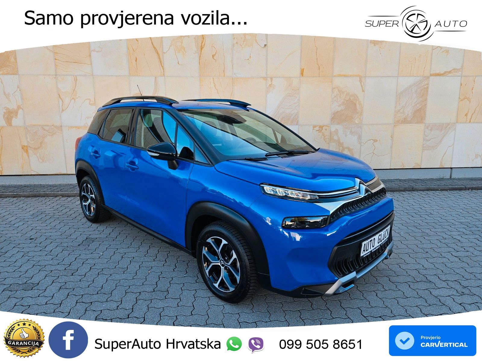 Citroen C3 Aircross 1.2 PureTech (110 KS)