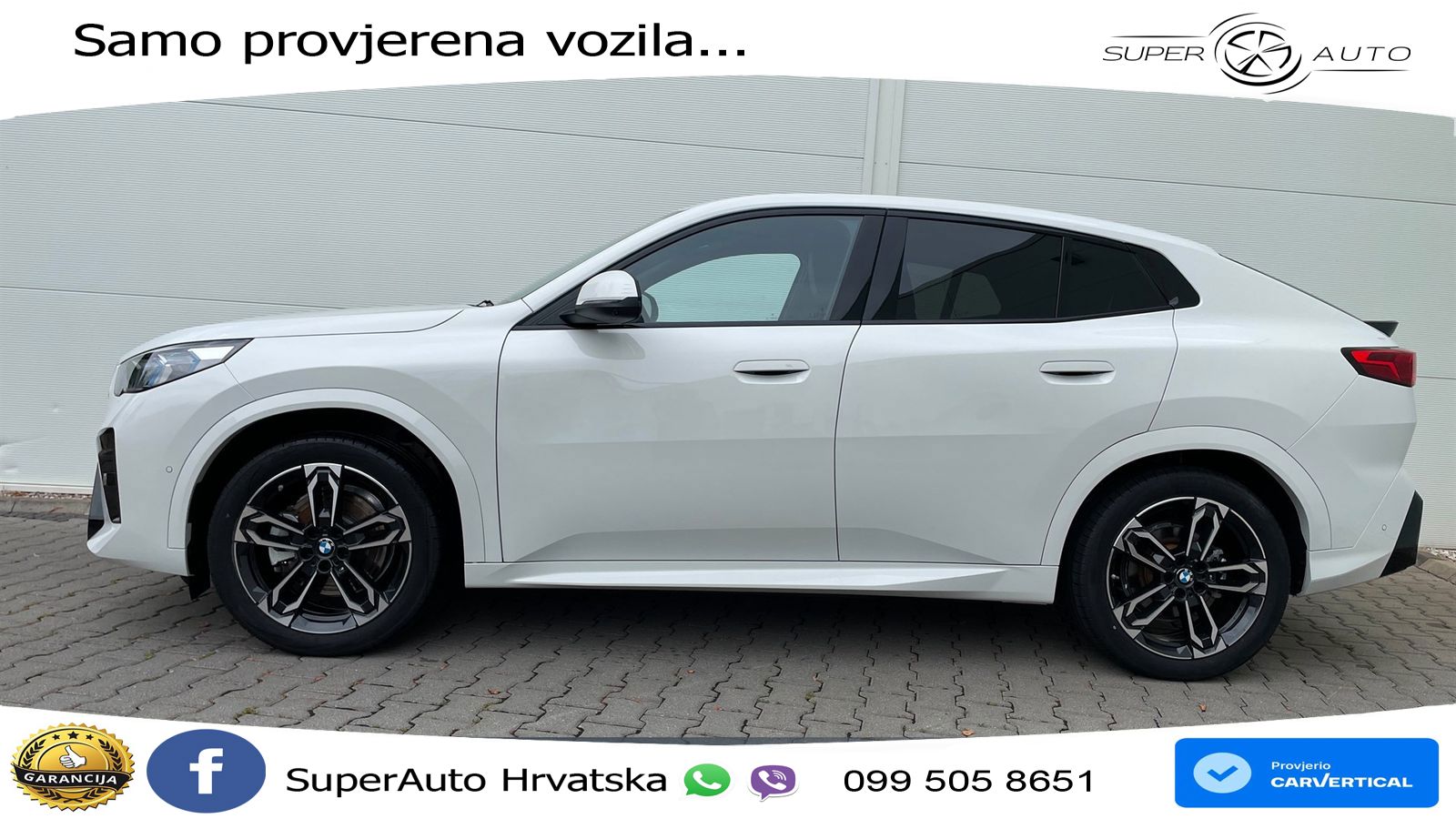 BMW iX2 66.5 kWh (313 KS) xDrive30