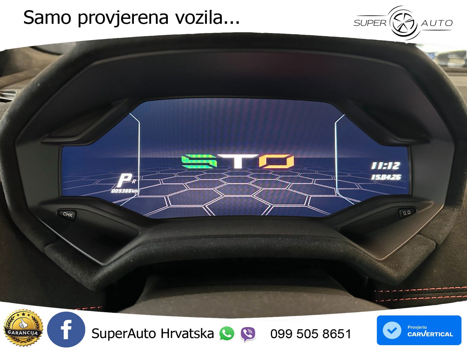 Lamborghini Huracan STO 5.2 V10 (640 KS) LDF