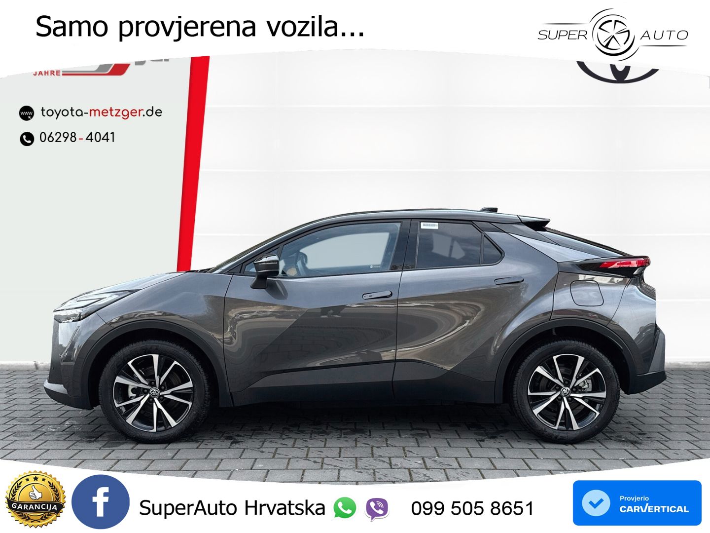 Toyota C-HR 2.0 (223 KS) PHEV e-CVT Team Deutschland LED+GR SJED+ACC