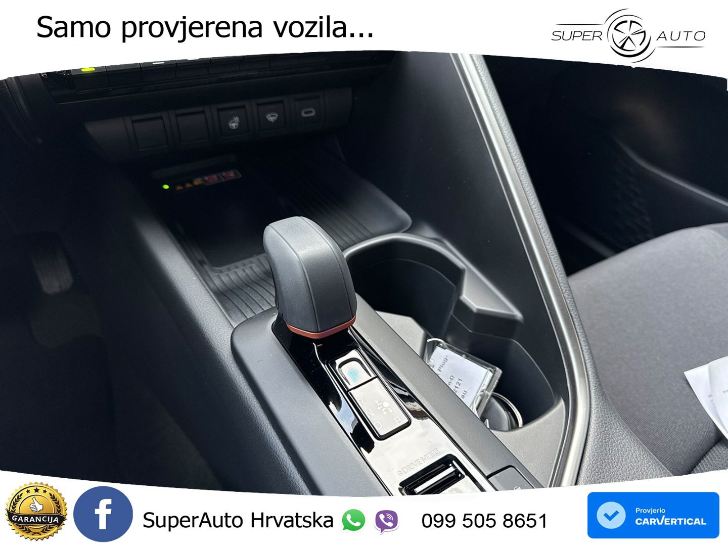 Toyota C-HR 2.0 (223 KS) PHEV e-CVT Team Deutschland LED+GR SJED+ACC