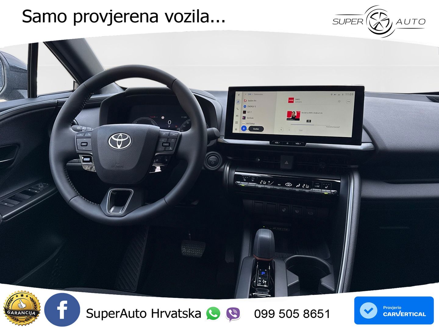 Toyota C-HR 2.0 (223 KS) PHEV e-CVT Team Deutschland LED+GR SJED+ACC