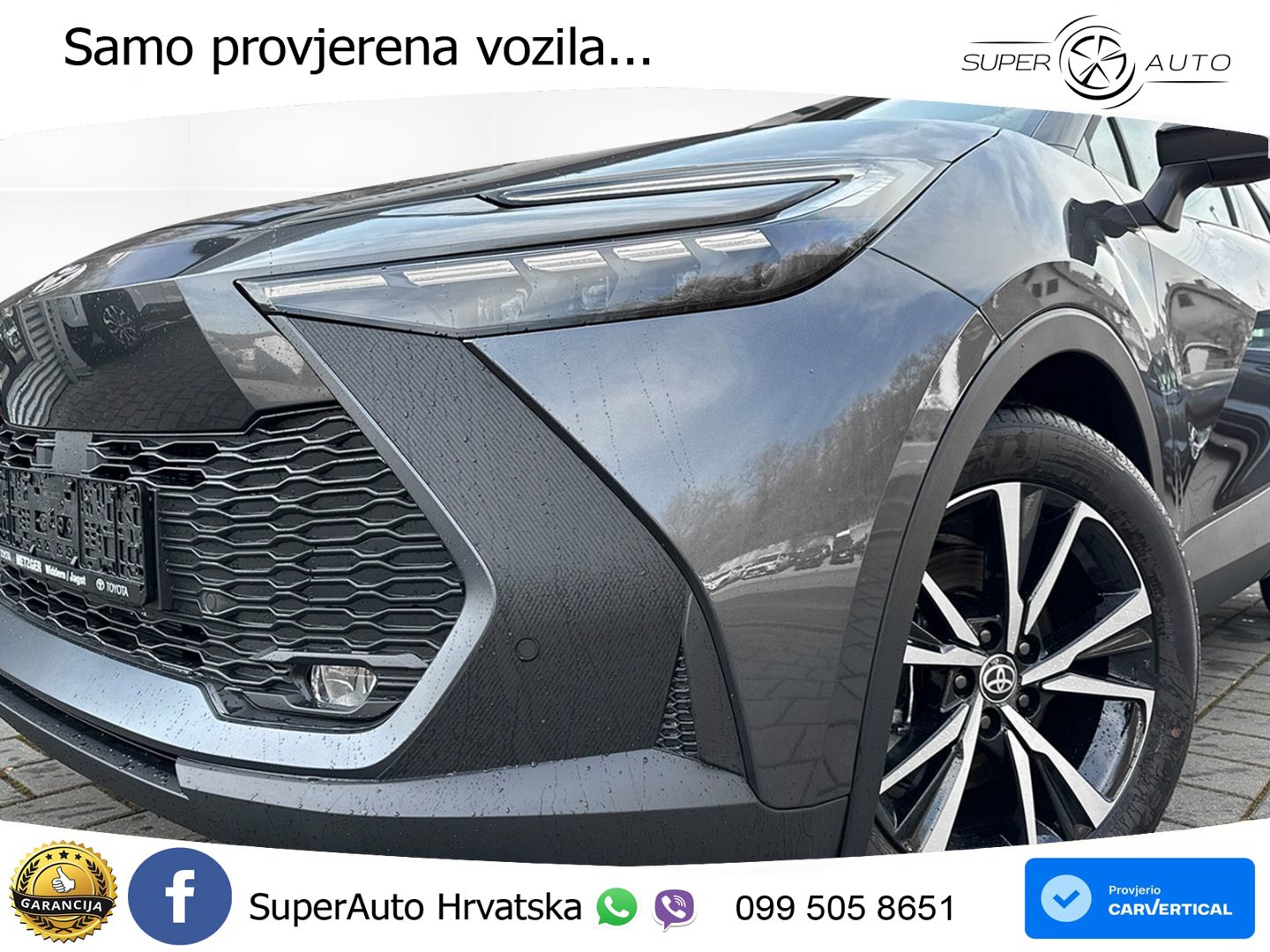 Toyota C-HR 2.0 (223 KS) PHEV e-CVT Team Deutschland LED+GR SJED+ACC