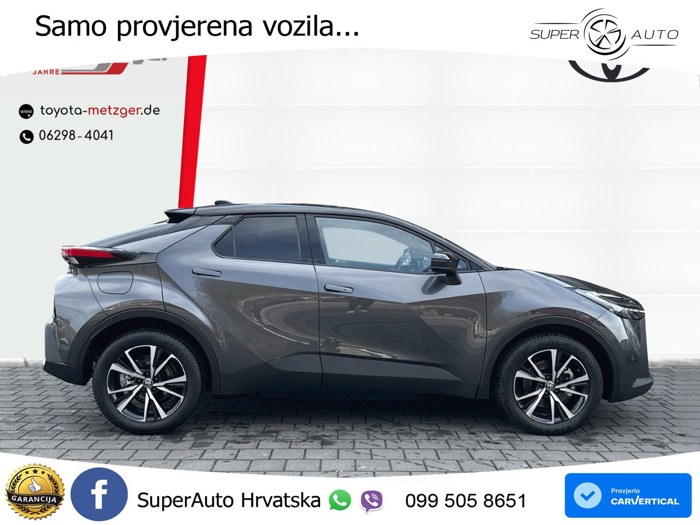 Toyota C-HR 2.0 (223 KS) PHEV e-CVT Team Deutschland LED+GR SJED+ACC