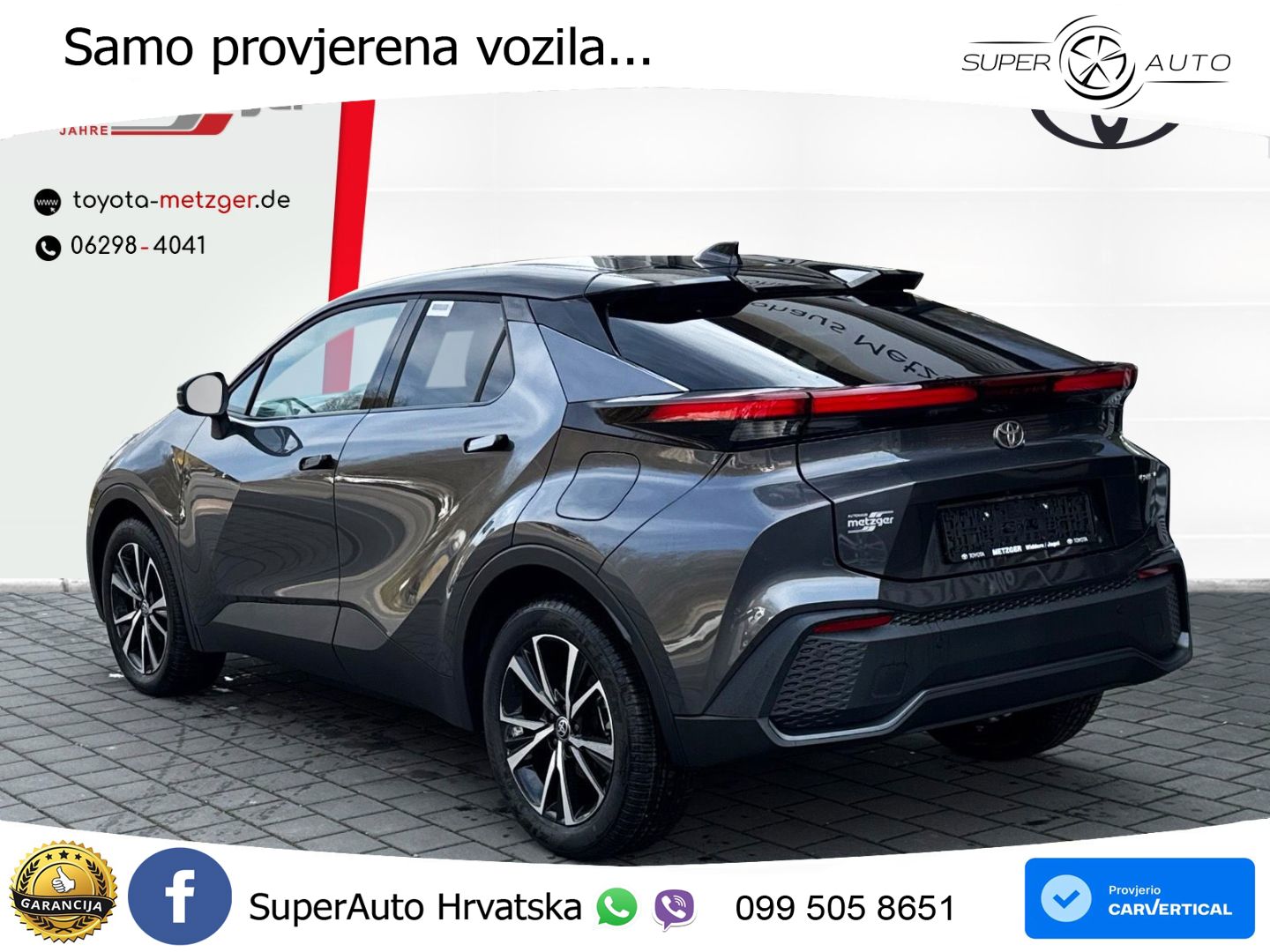 Toyota C-HR 2.0 (223 KS) PHEV e-CVT Team Deutschland LED+GR SJED+ACC
