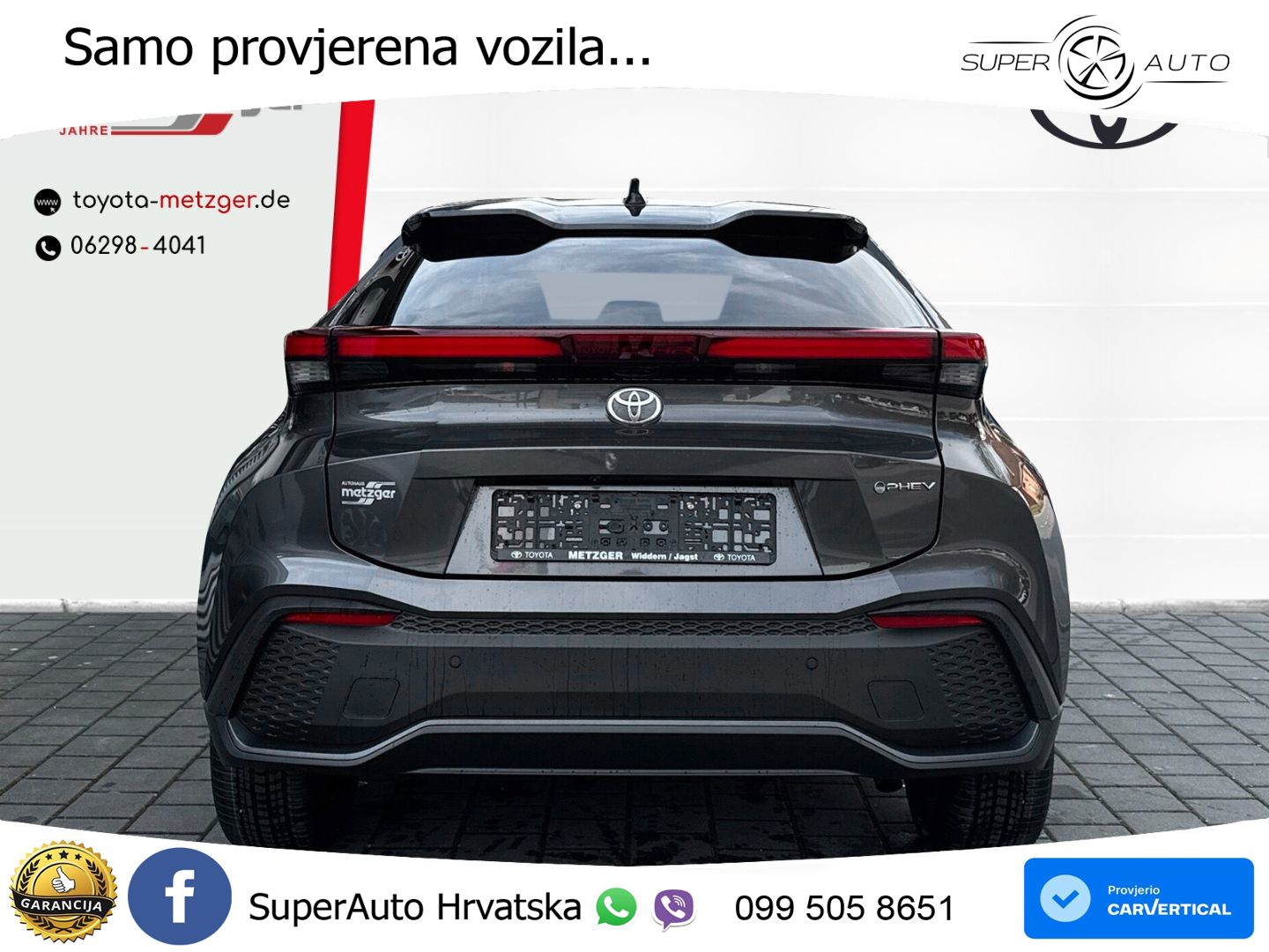 Toyota C-HR 2.0 (223 KS) PHEV e-CVT Team Deutschland LED+GR SJED+ACC
