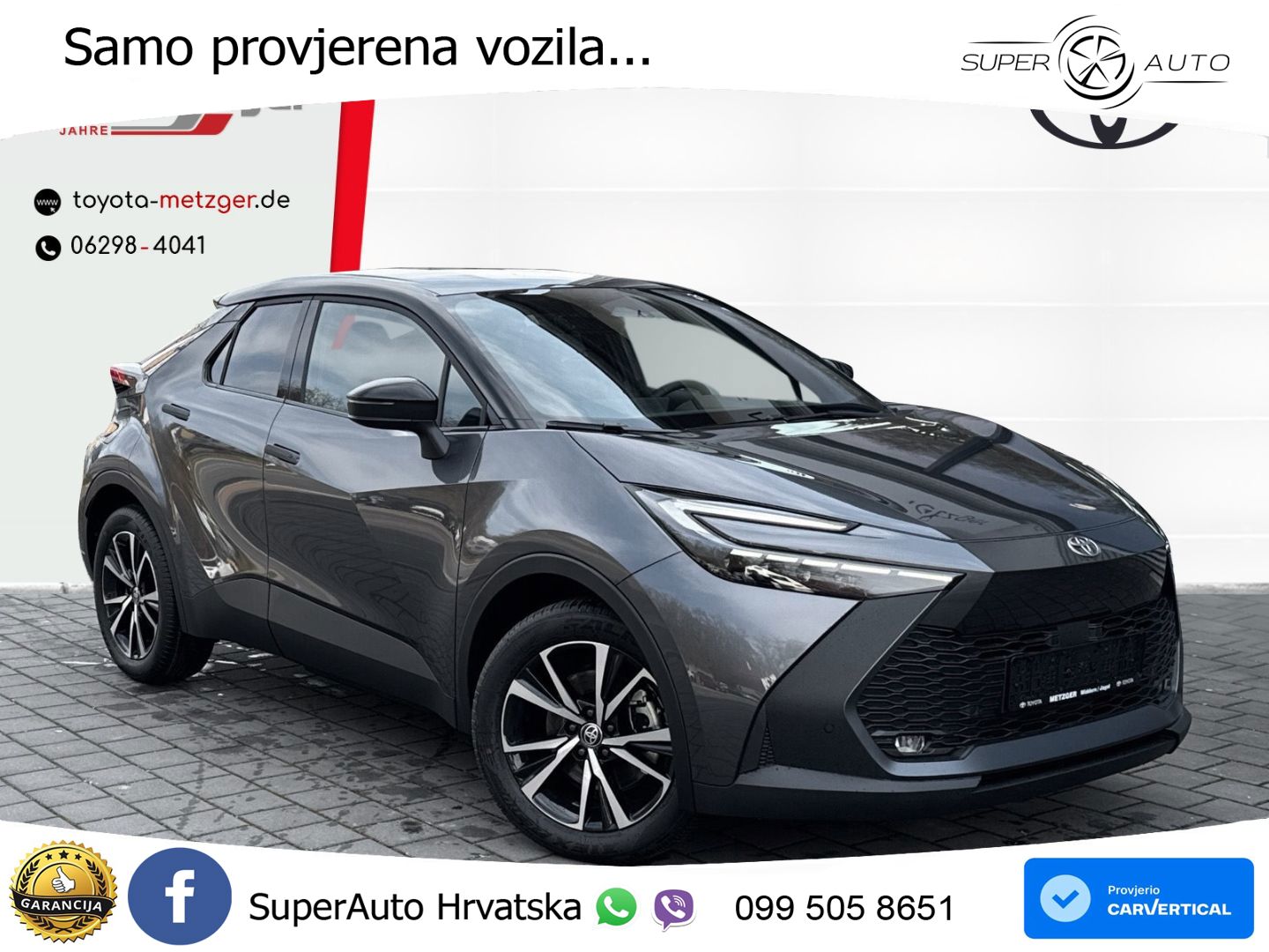 Toyota C-HR 2.0 (223 KS) PHEV e-CVT Team Deutschland LED+GR SJED+ACC